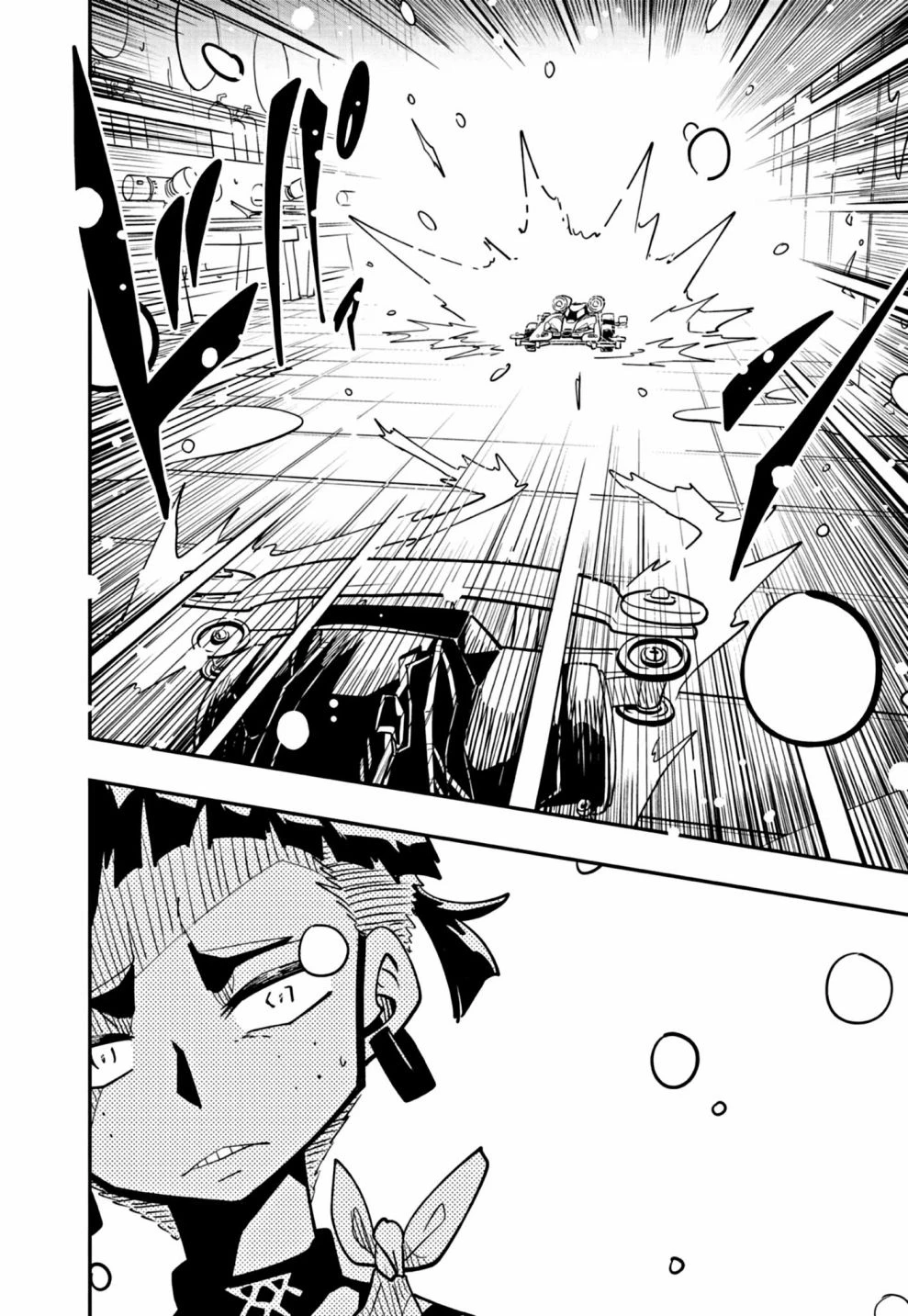 第17话 第24页