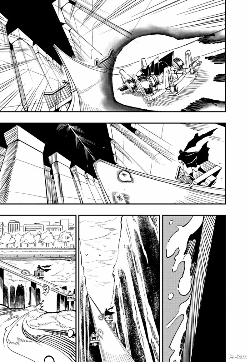 第20话 第17页