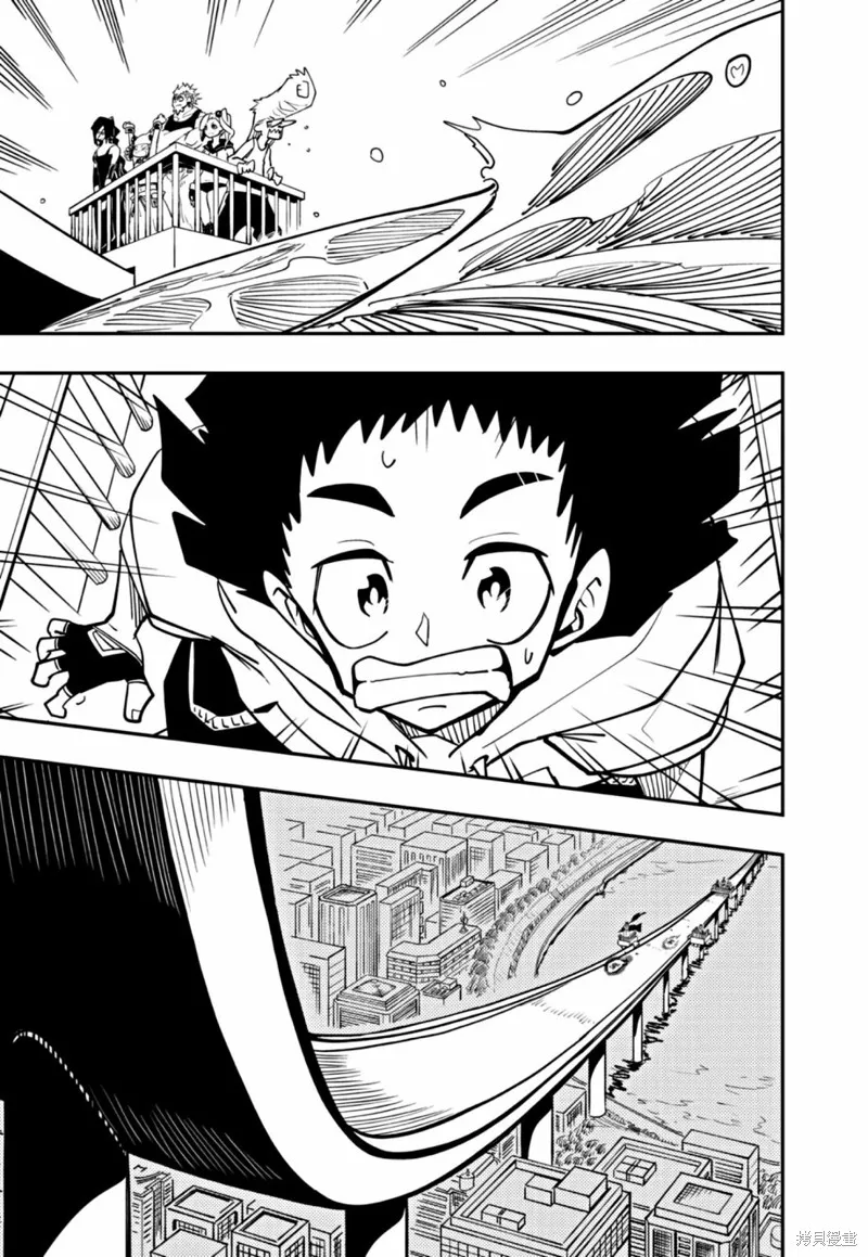 第20话 第19页