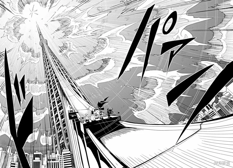 第21话 第15页
