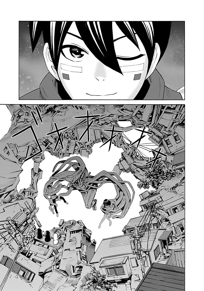 第19话 第5页
