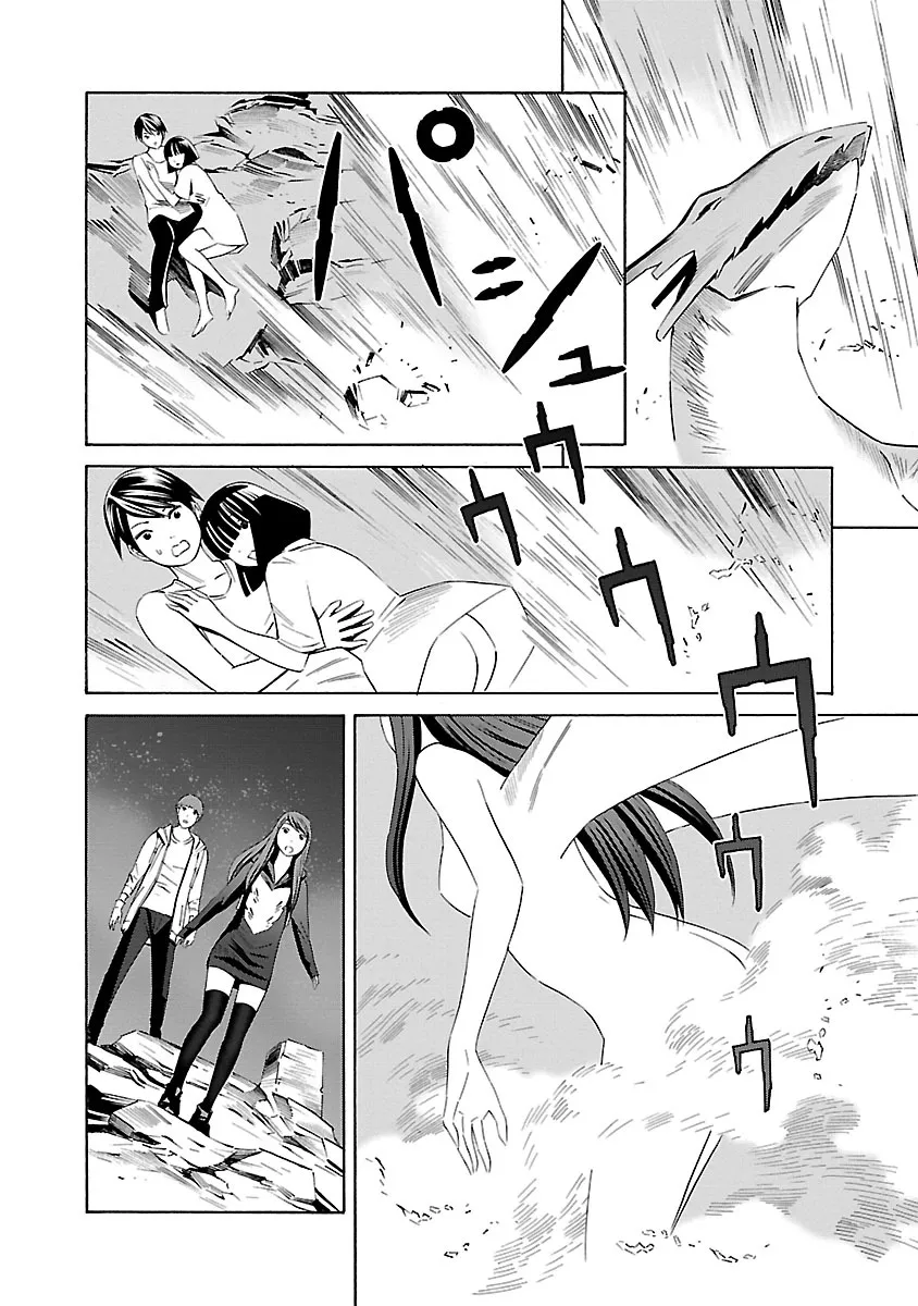 第18话 第12页