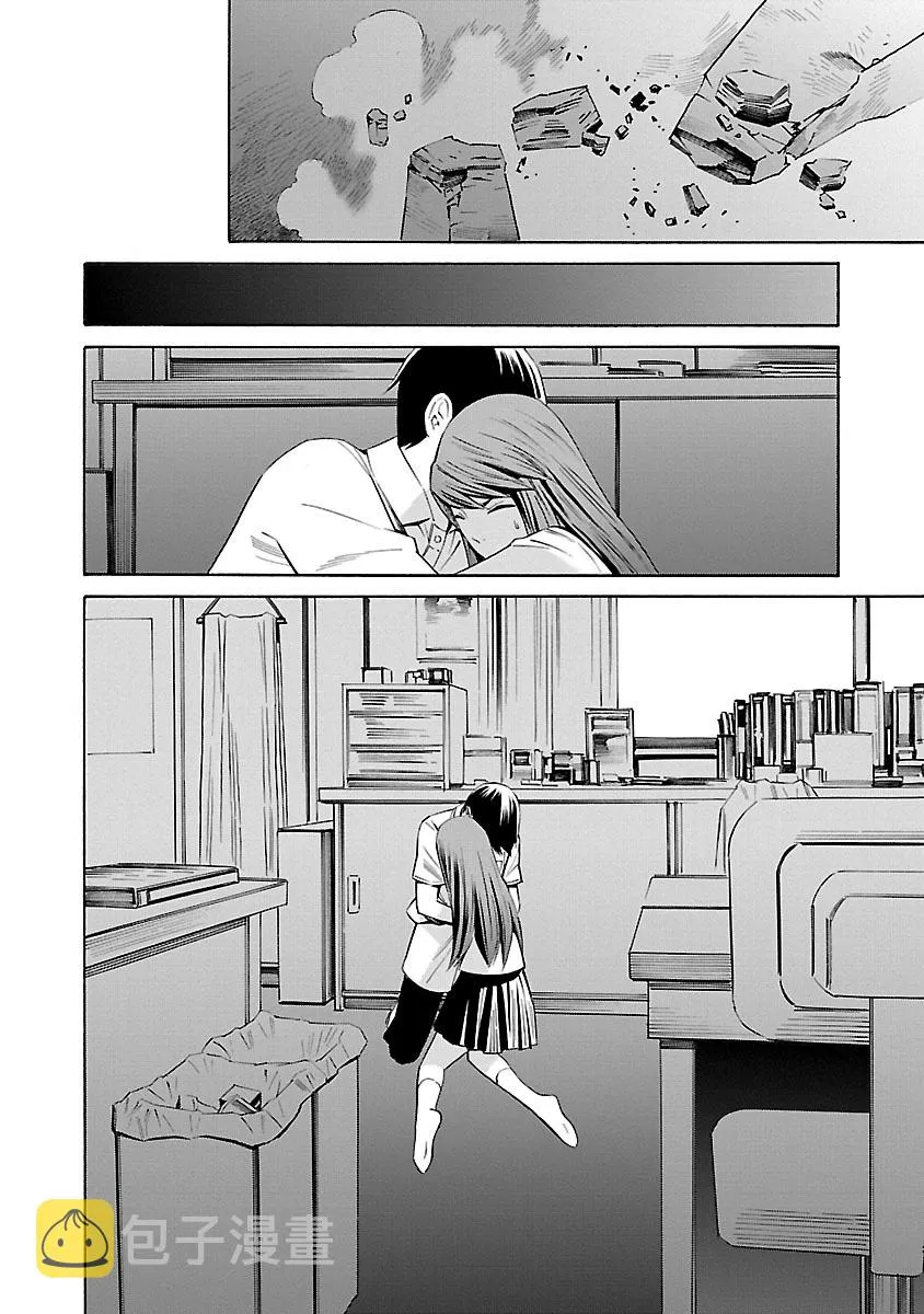 第11话 第18页