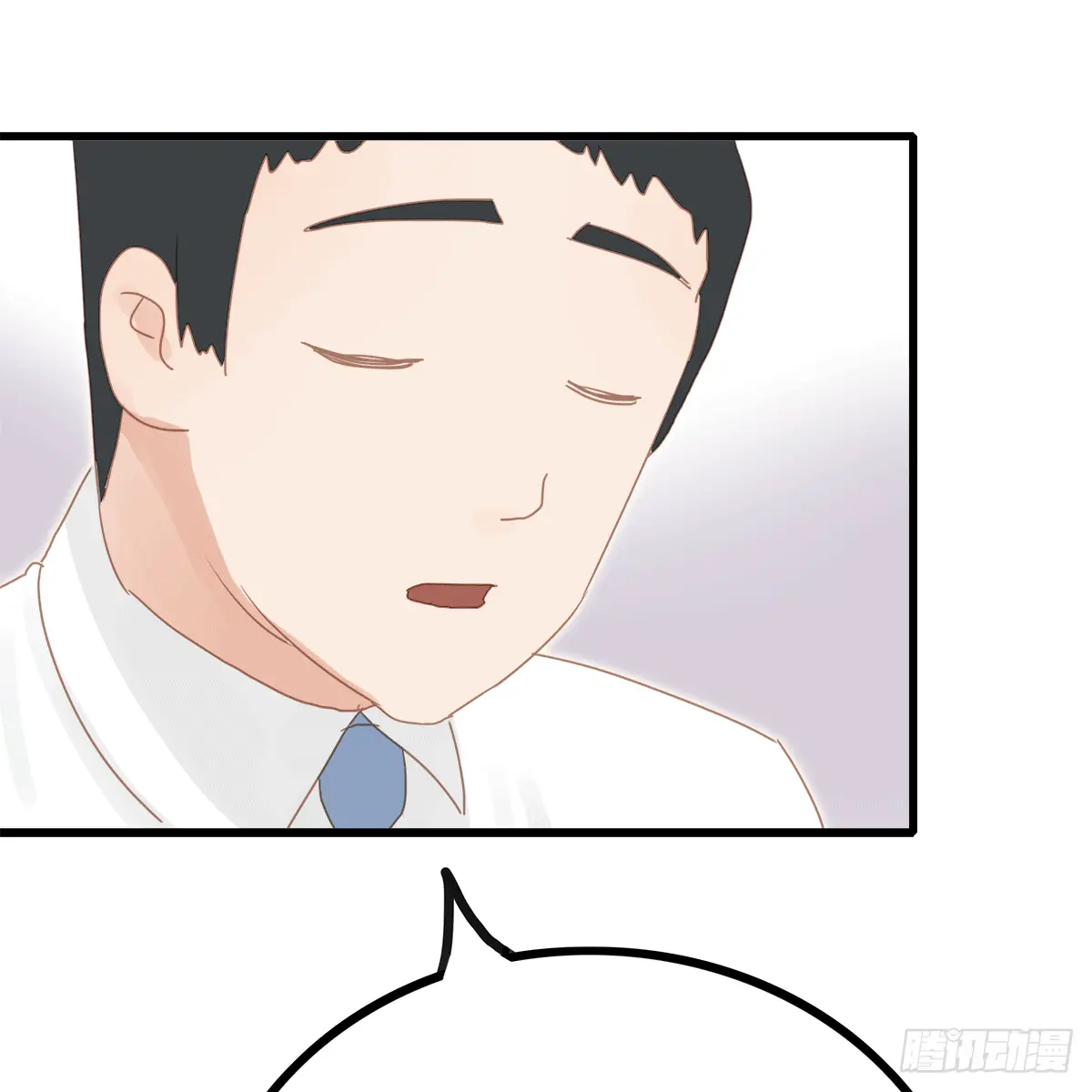 57 第18页