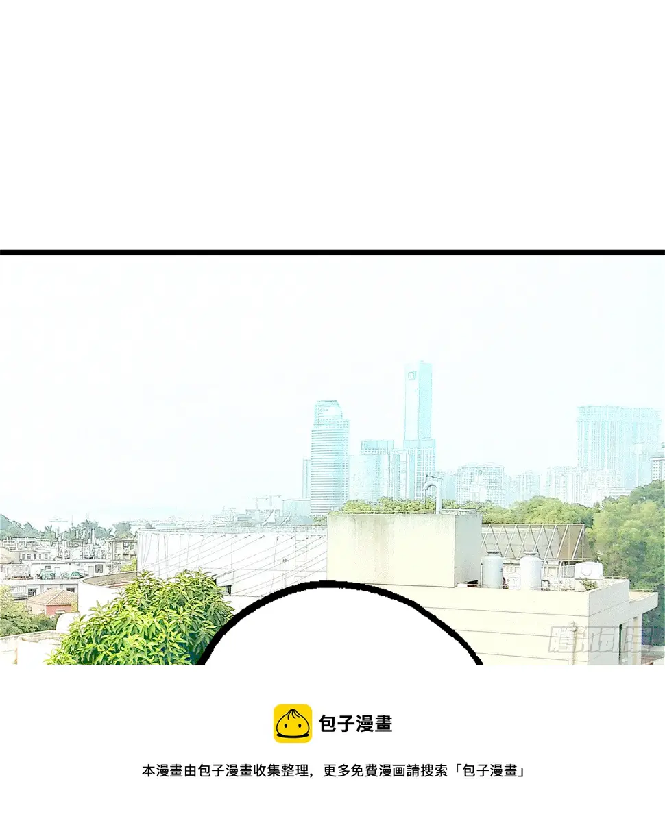 56 第5页