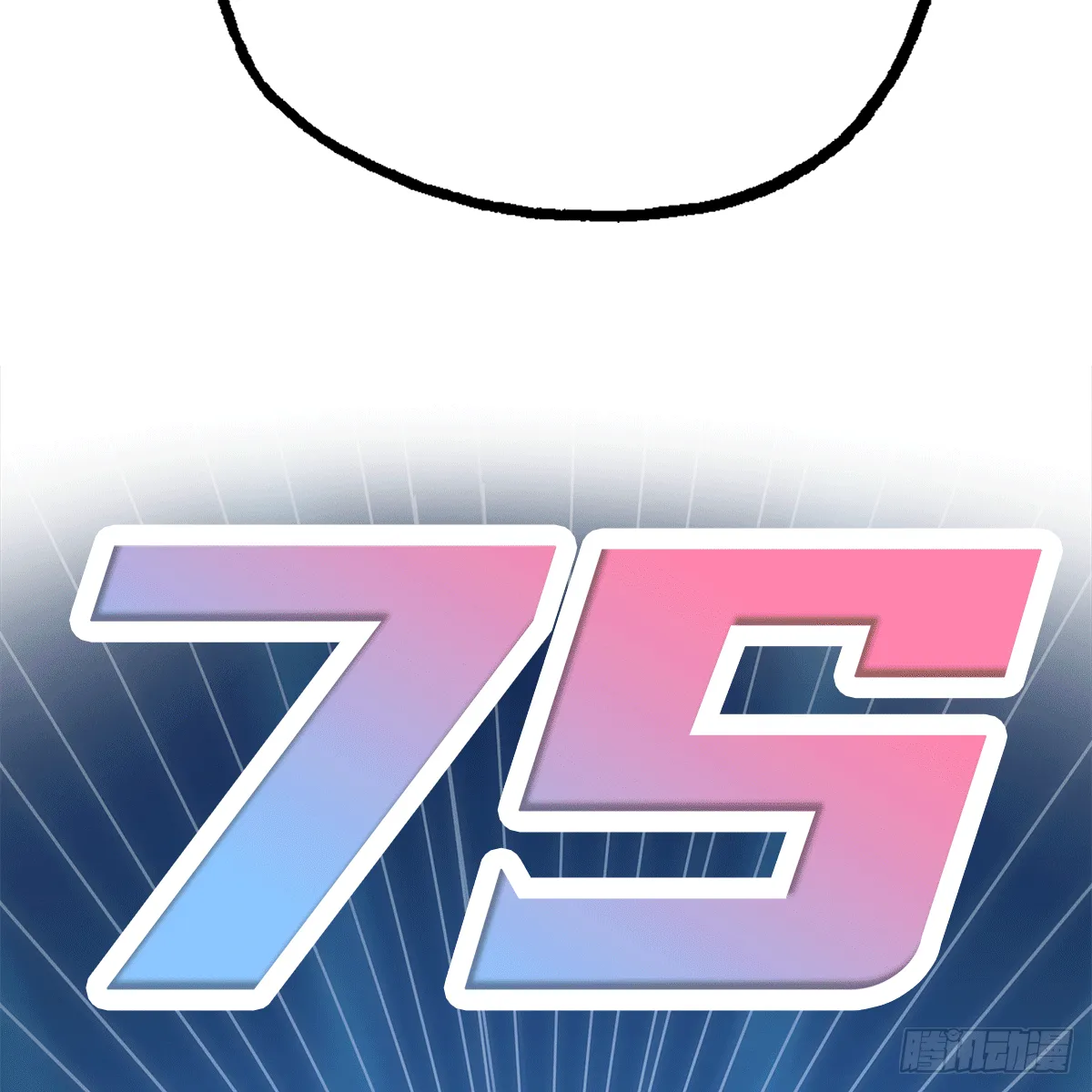 56 第19页