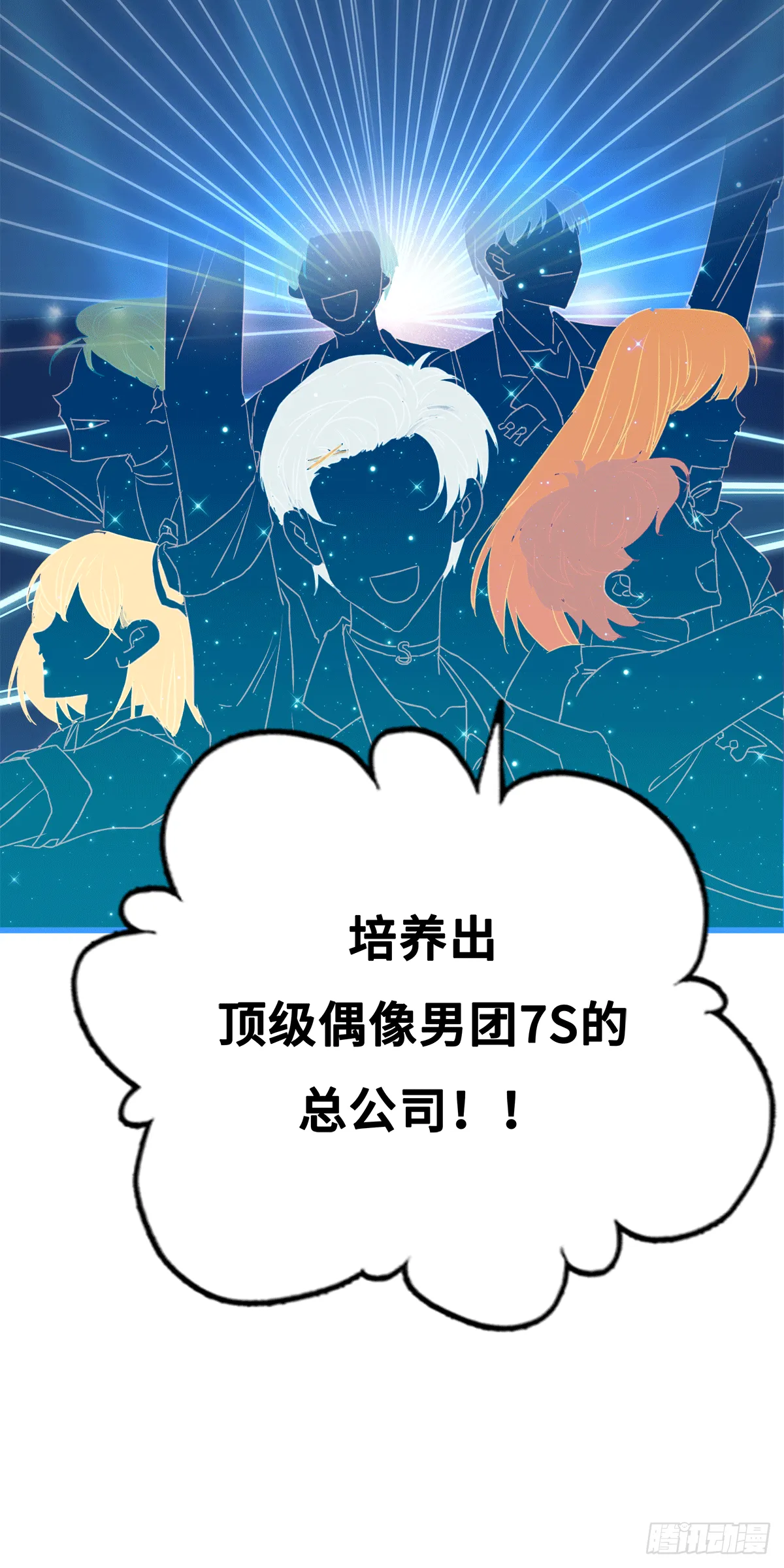 56 第20页