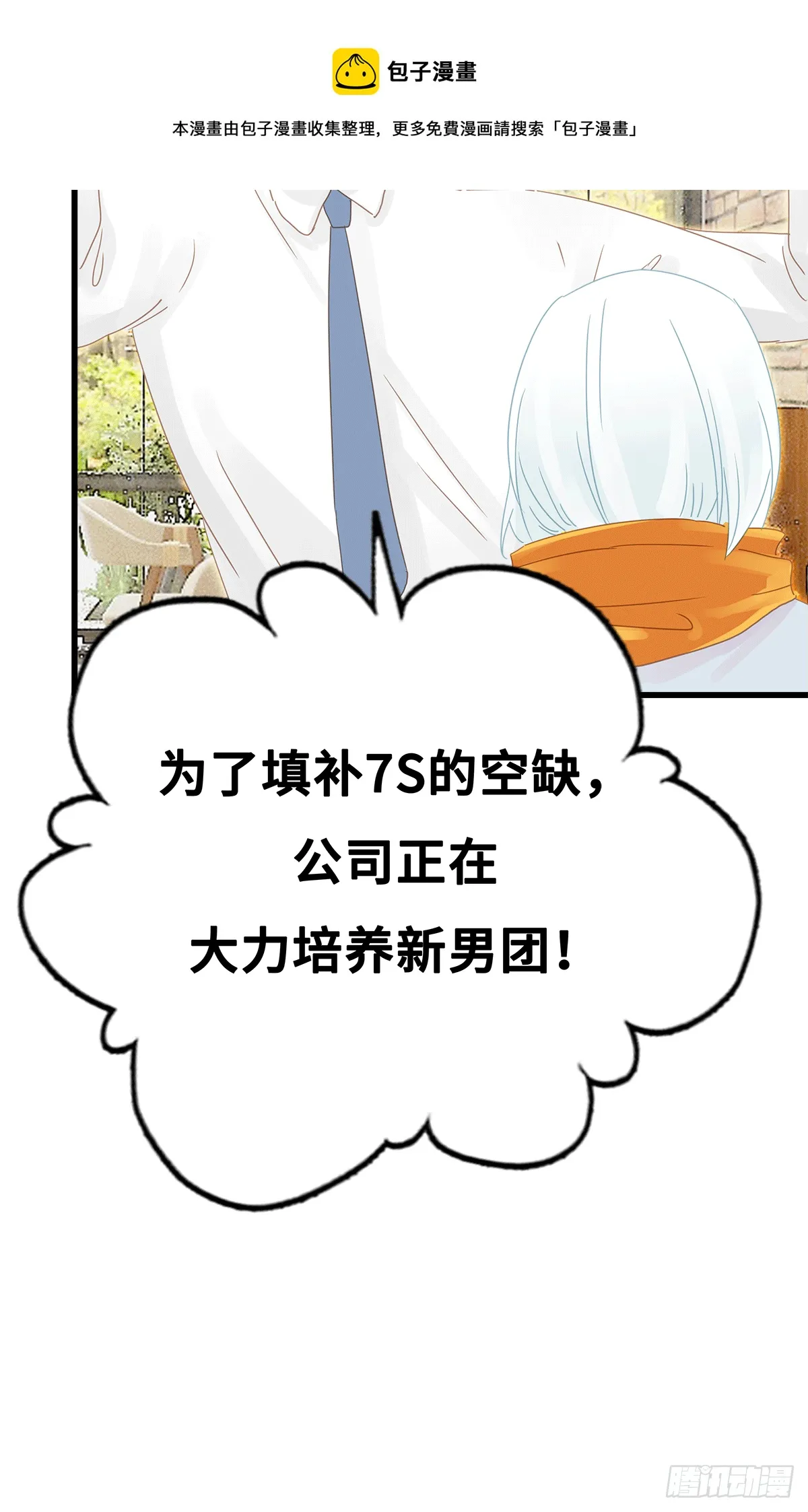 56 第25页
