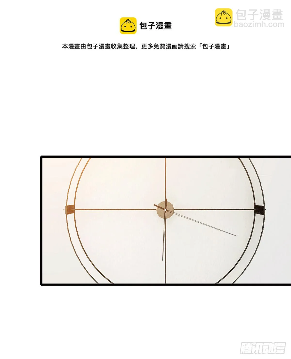 55 第5页