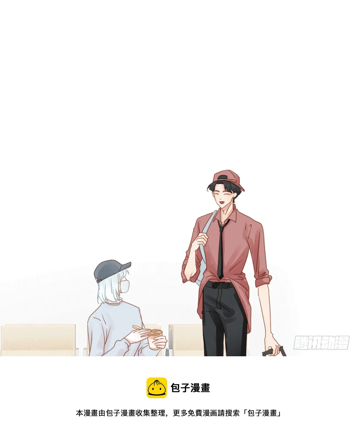 53 第5页