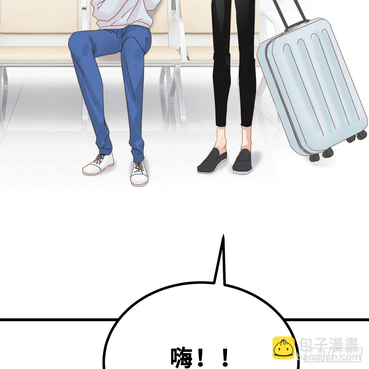 53 第6页