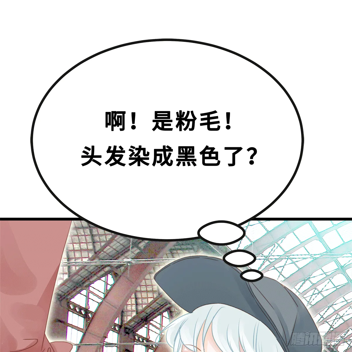 53 第10页