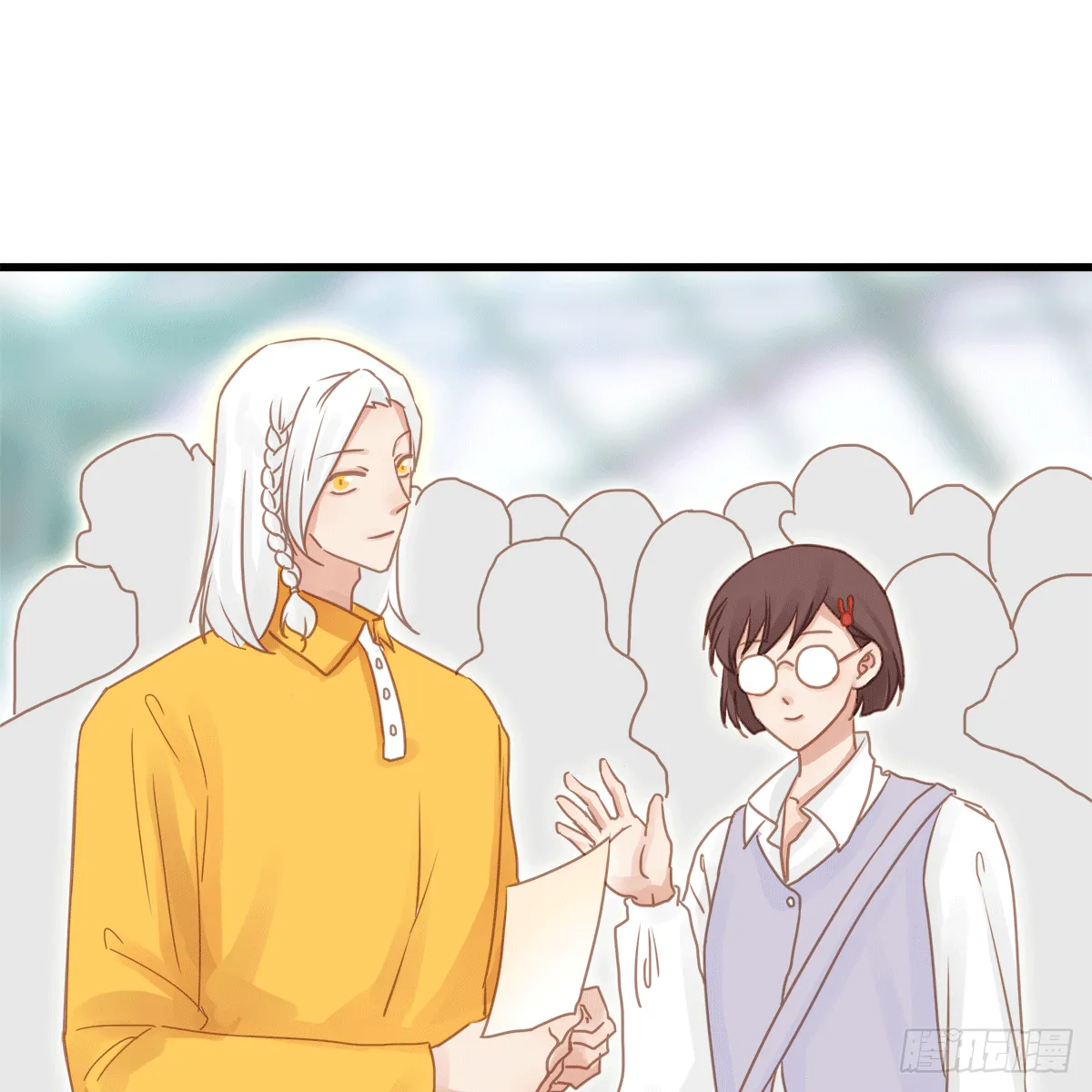 53 第18页