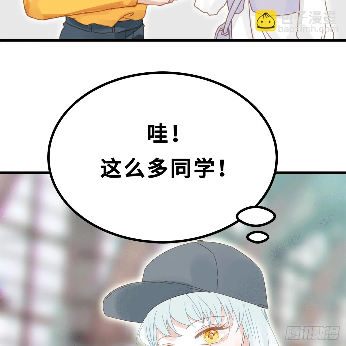53 第19页