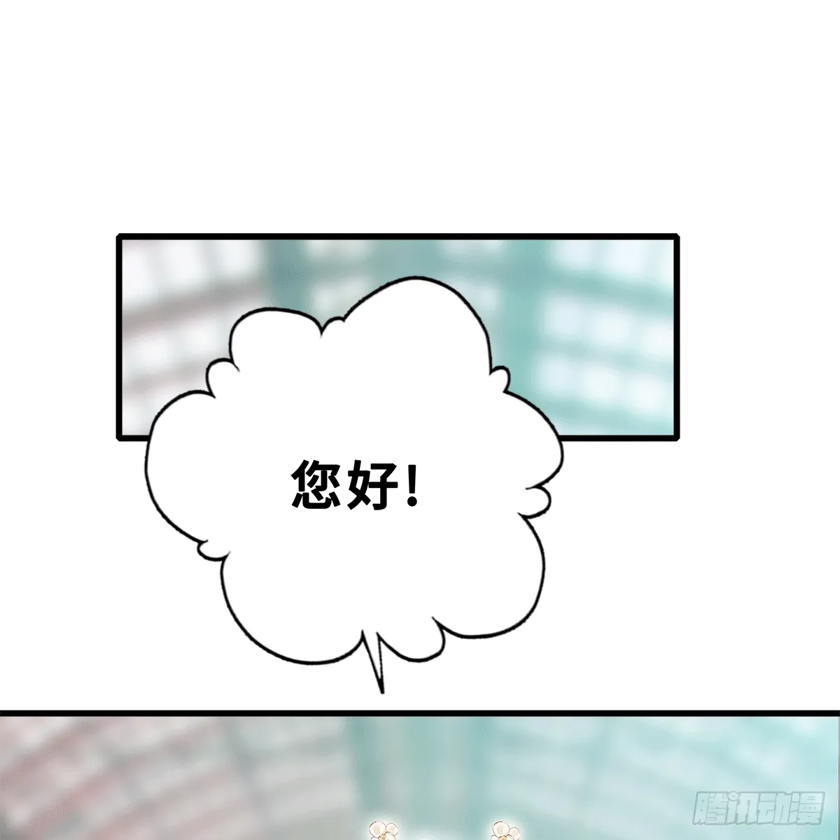 53 第22页