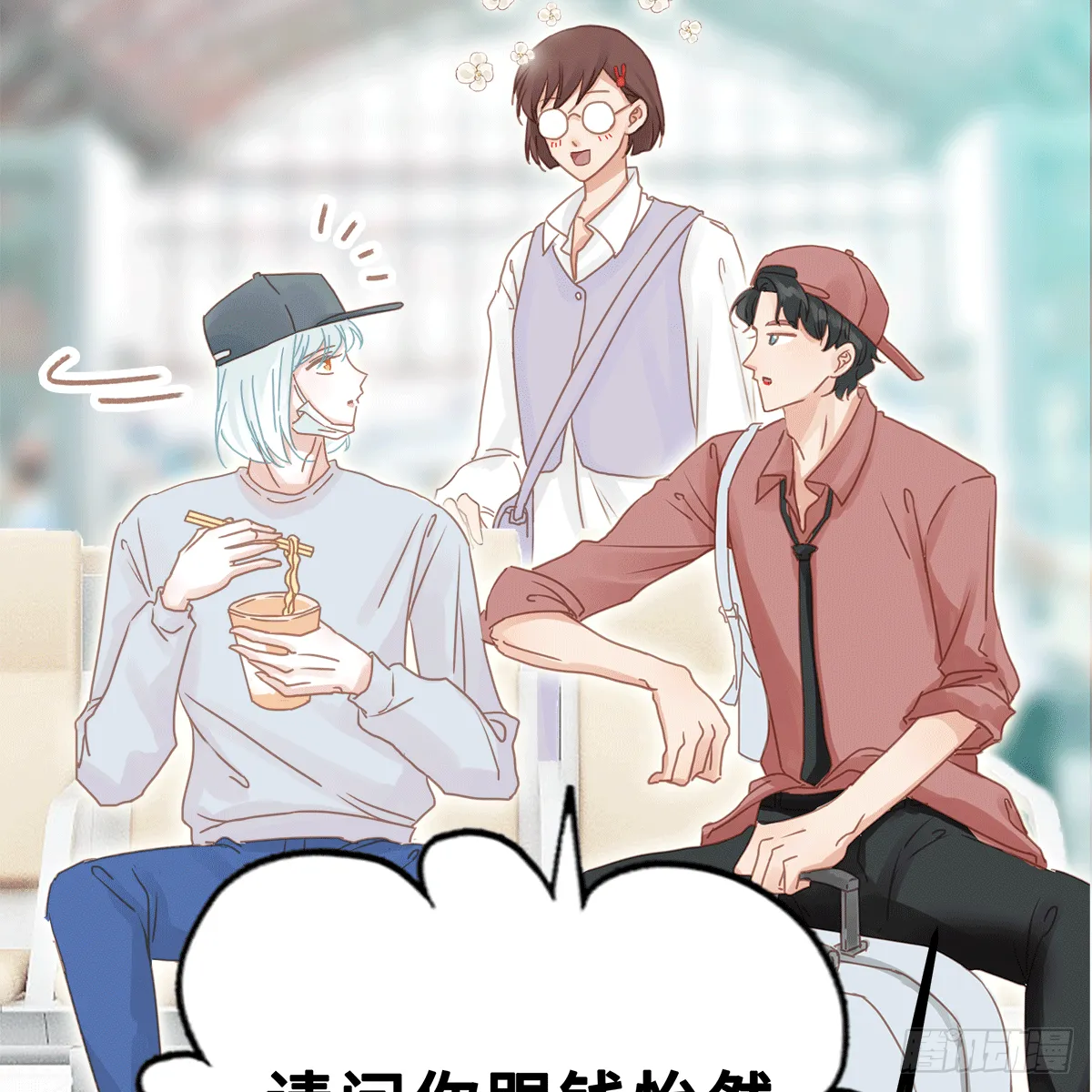 53 第23页