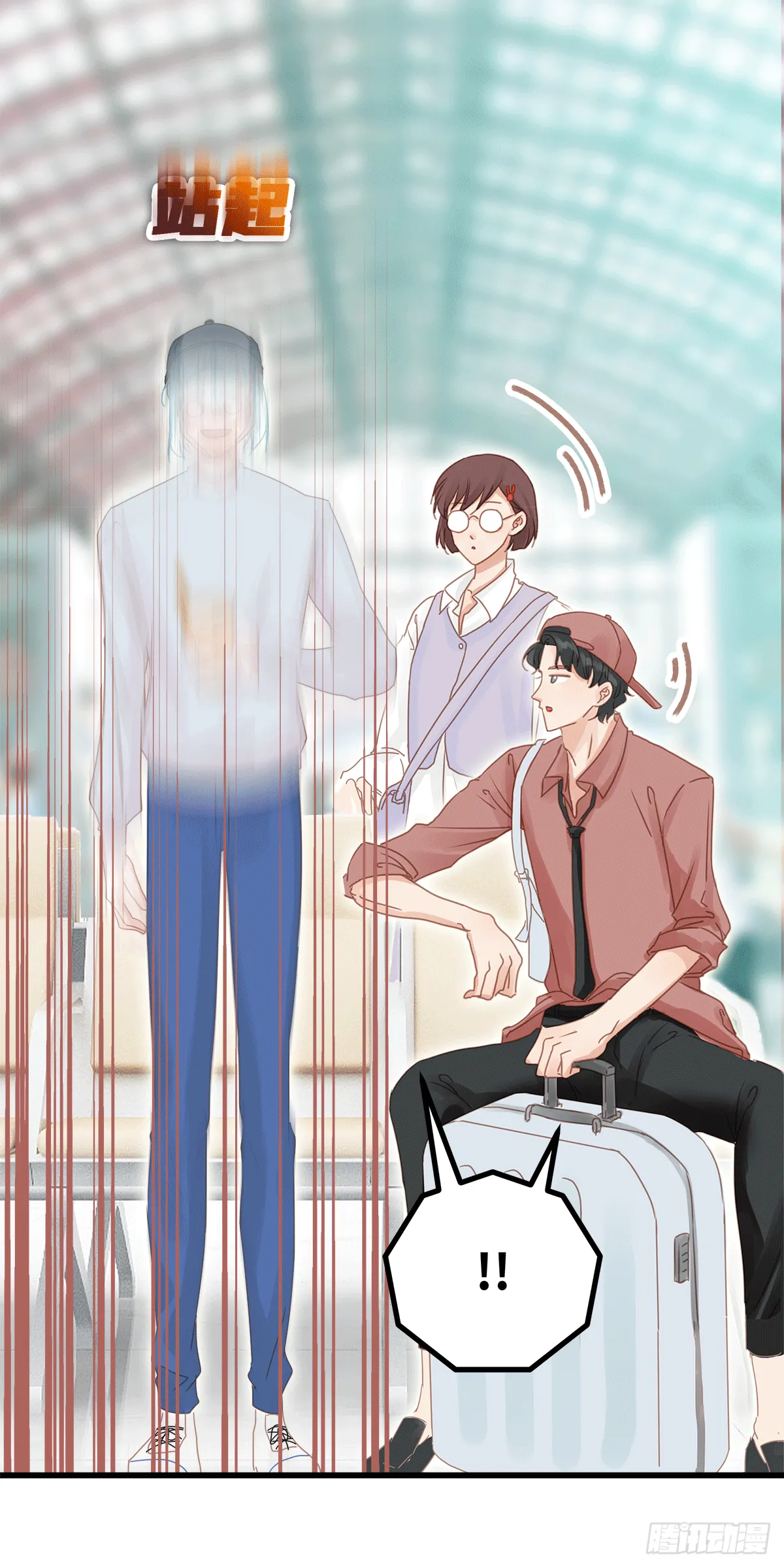53 第36页