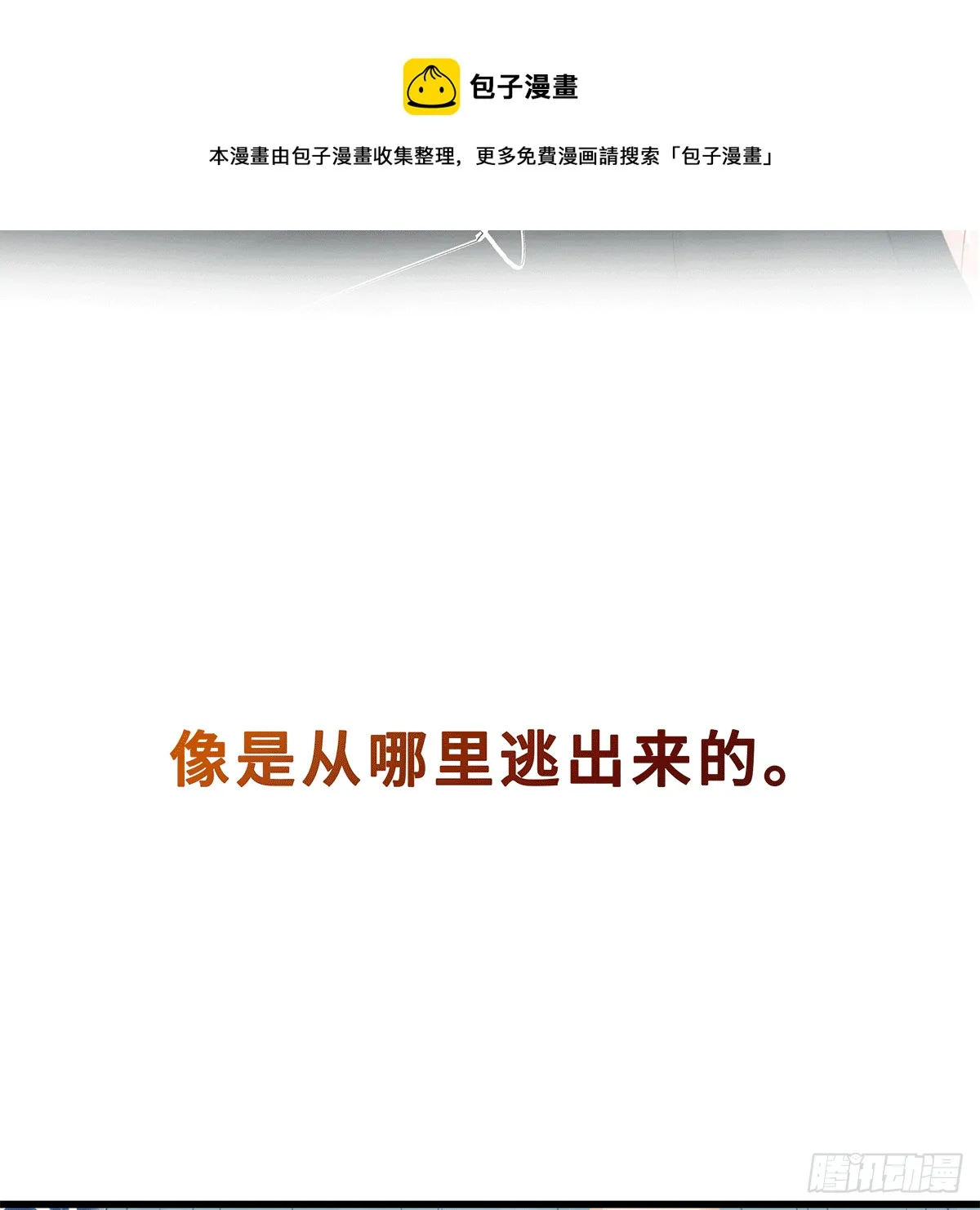 52 第37页