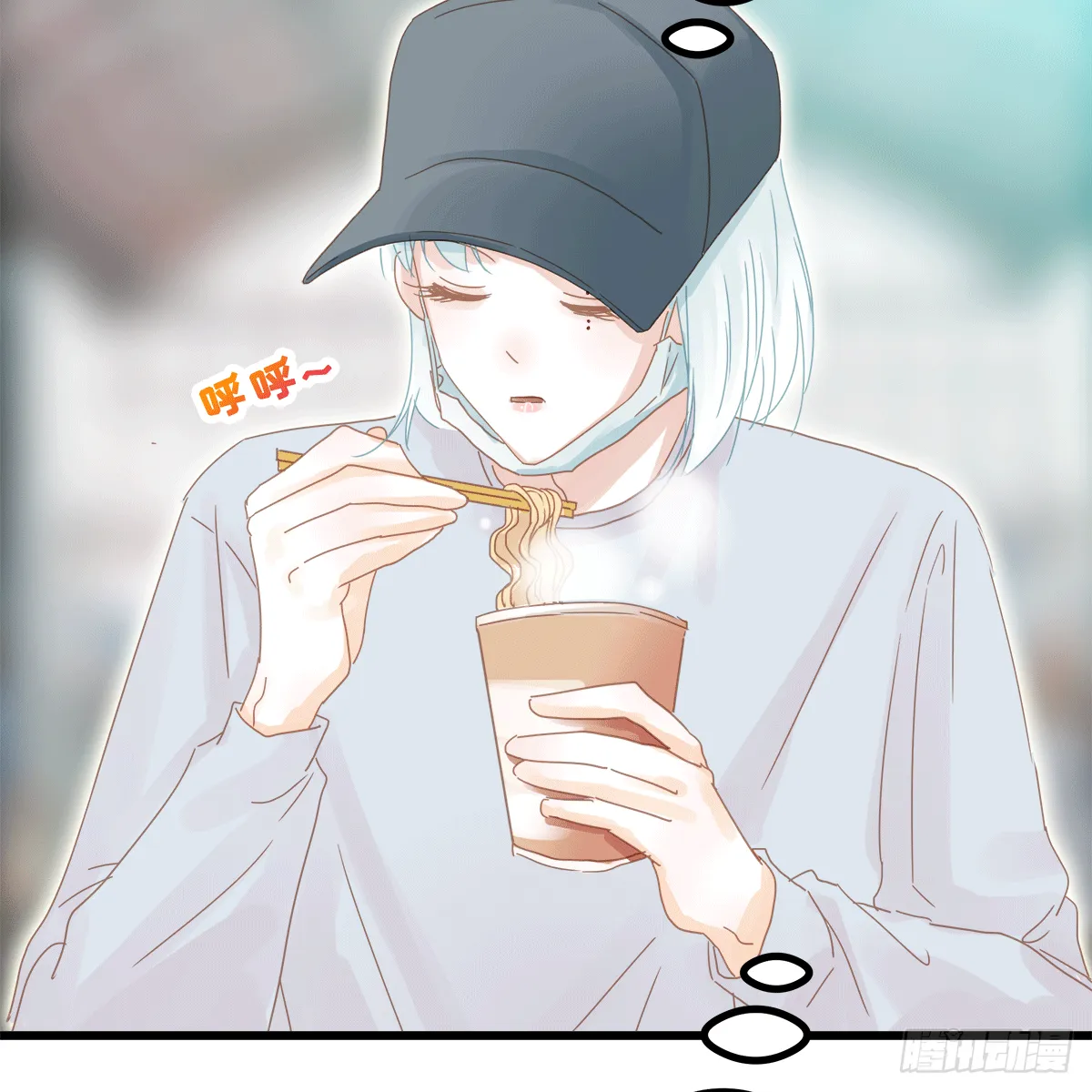 52 第48页