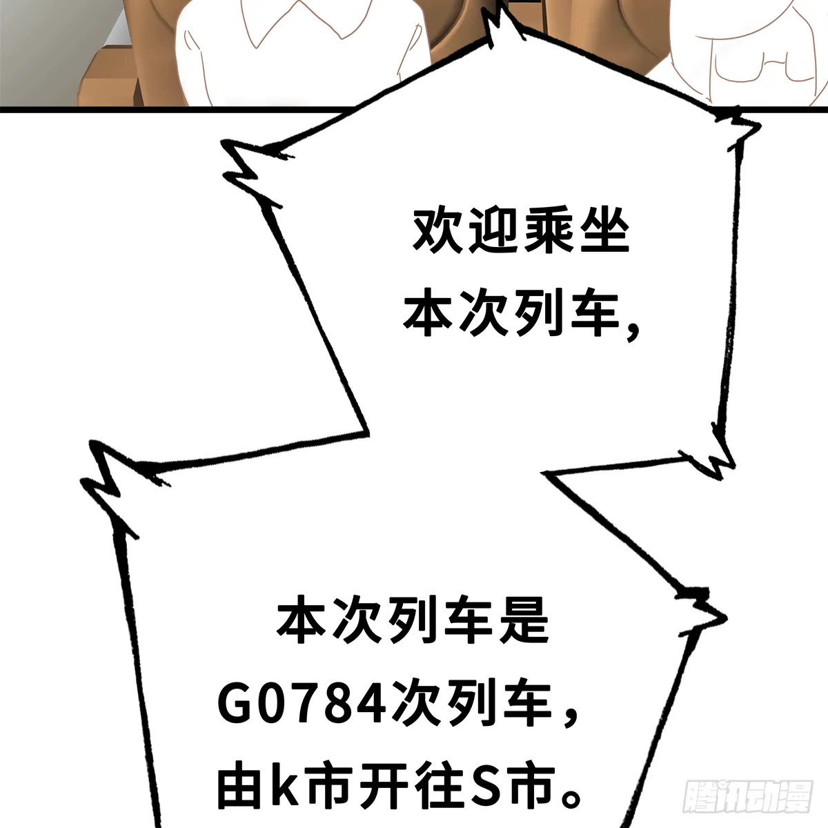 51 第22页