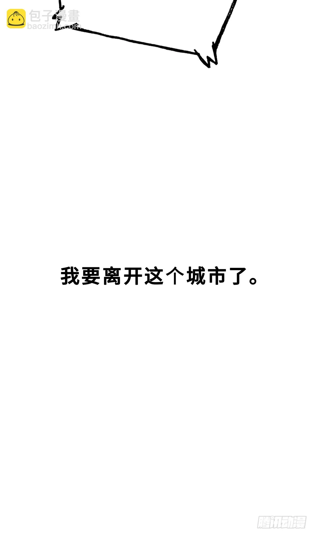 51 第23页