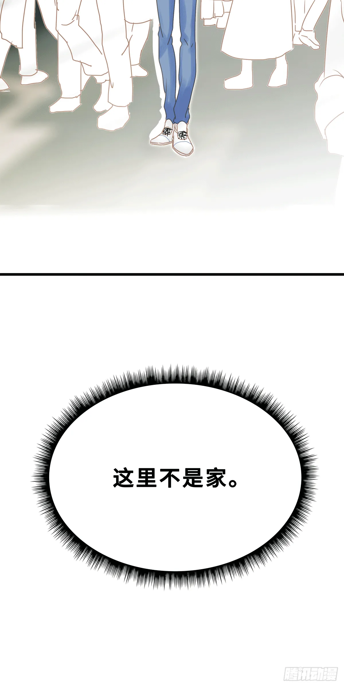 49 第14页