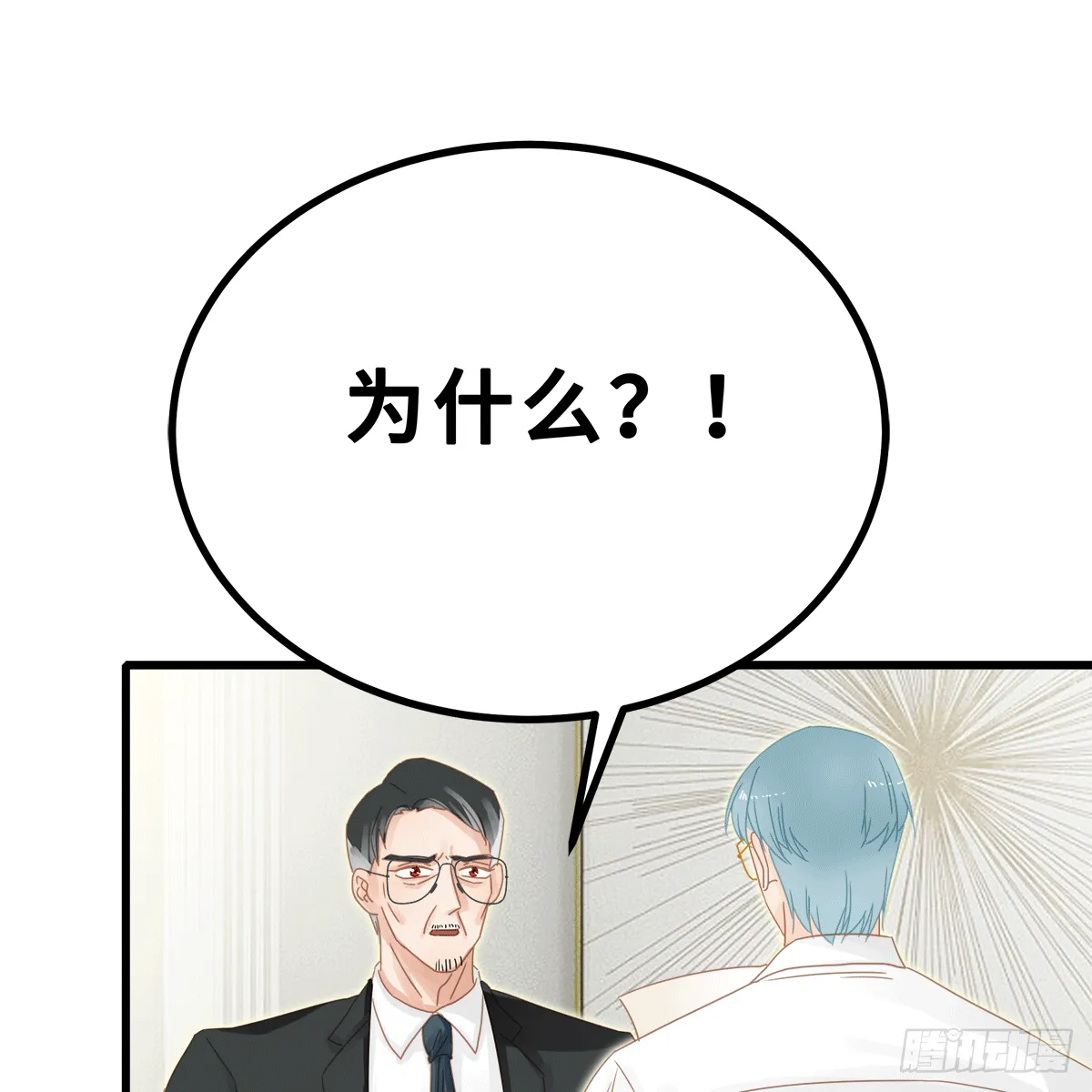 48 第5页