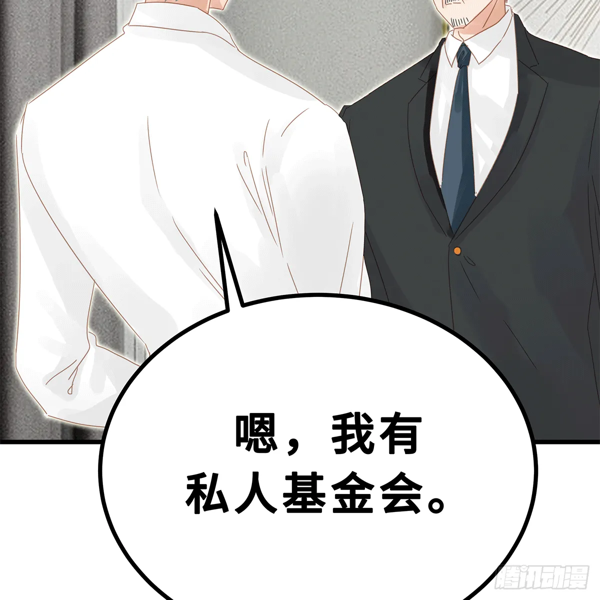 48 第14页