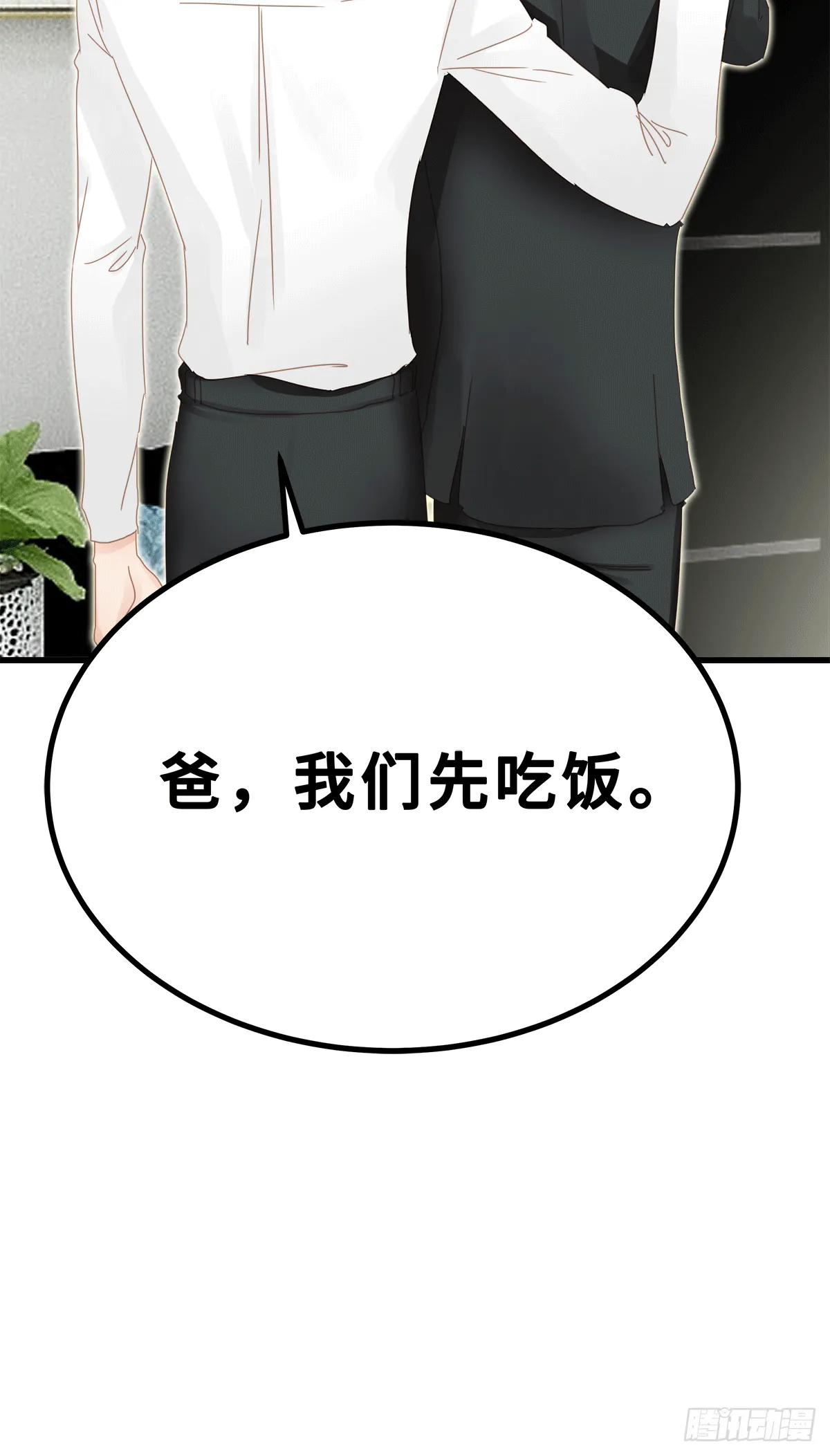 48 第23页