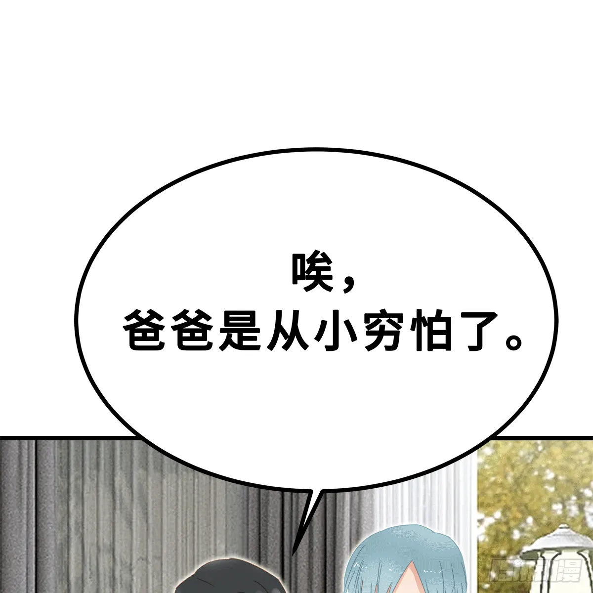 48 第24页