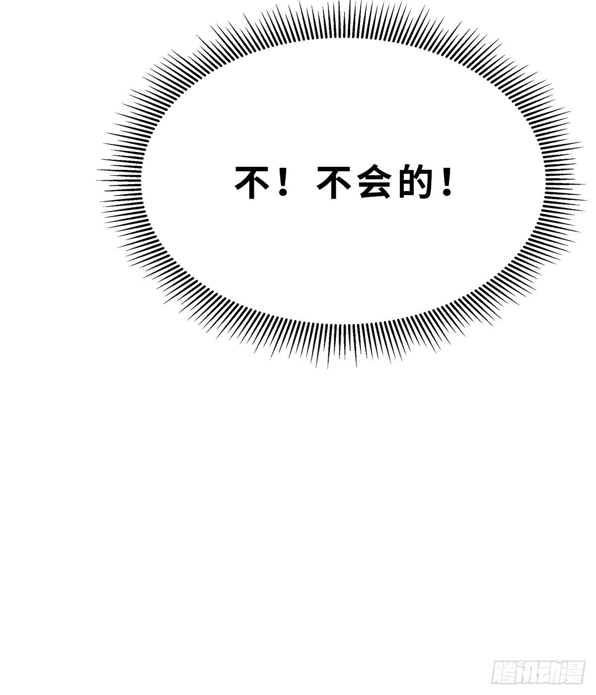46 第9页