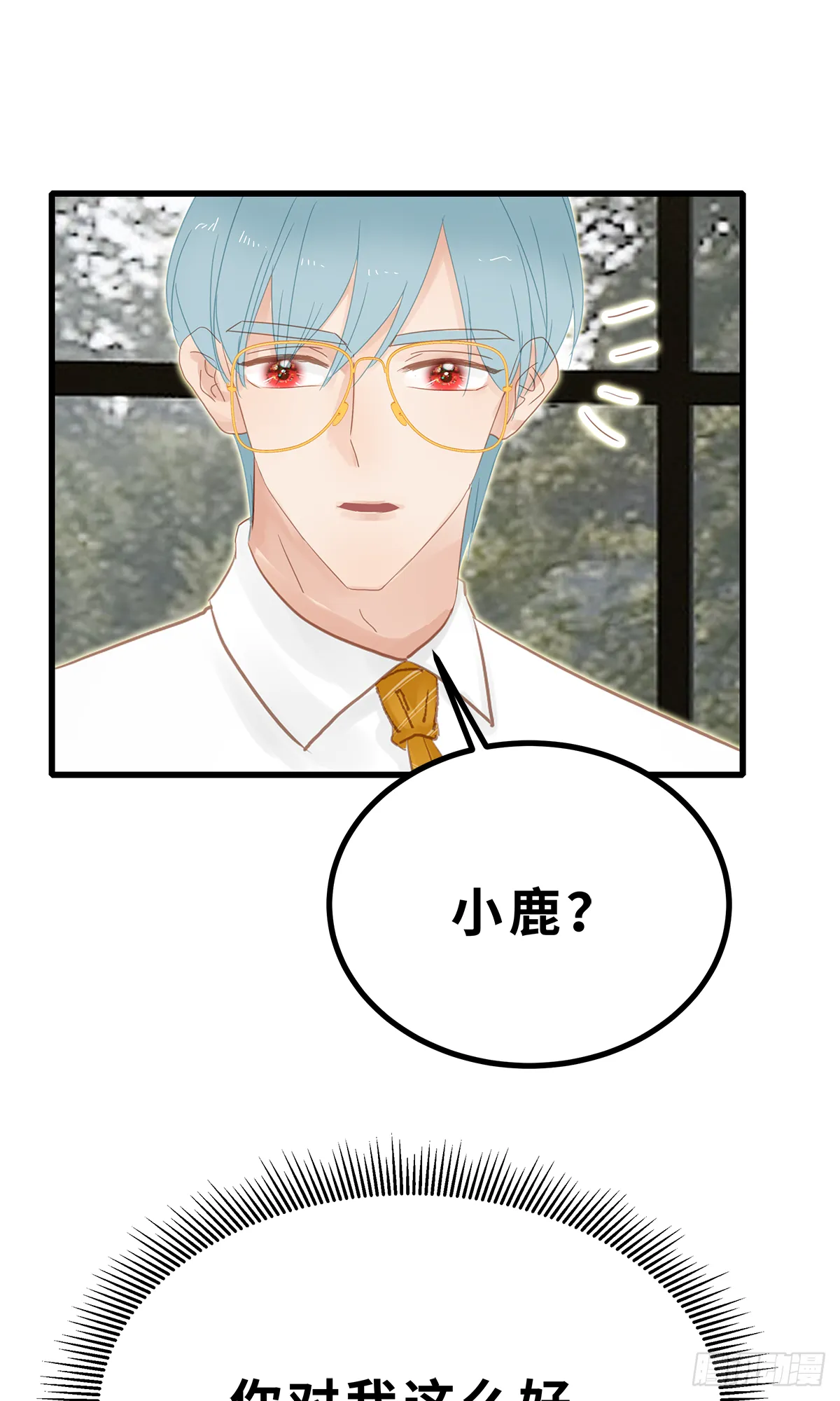 46 第10页
