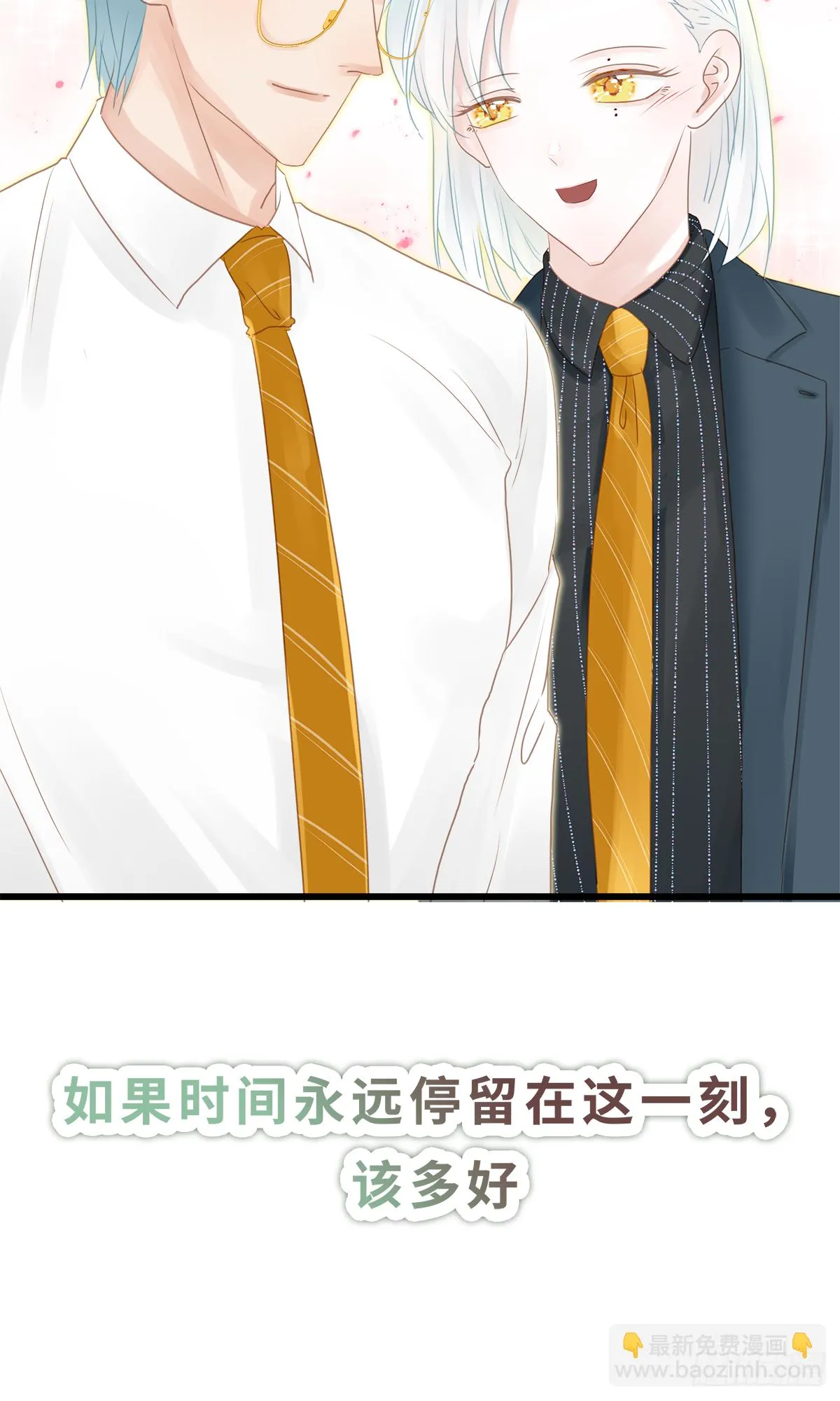 45 第6页