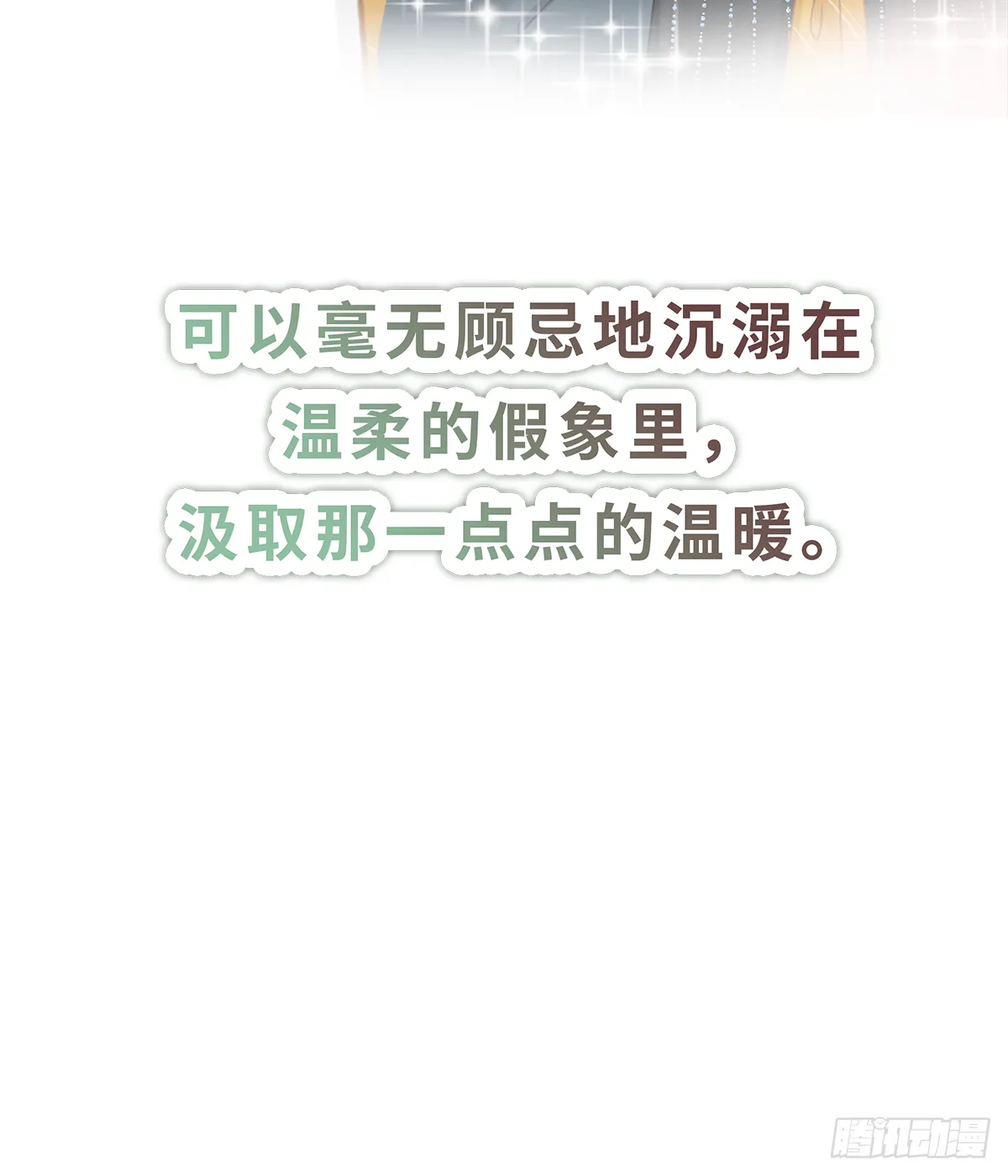 45 第9页