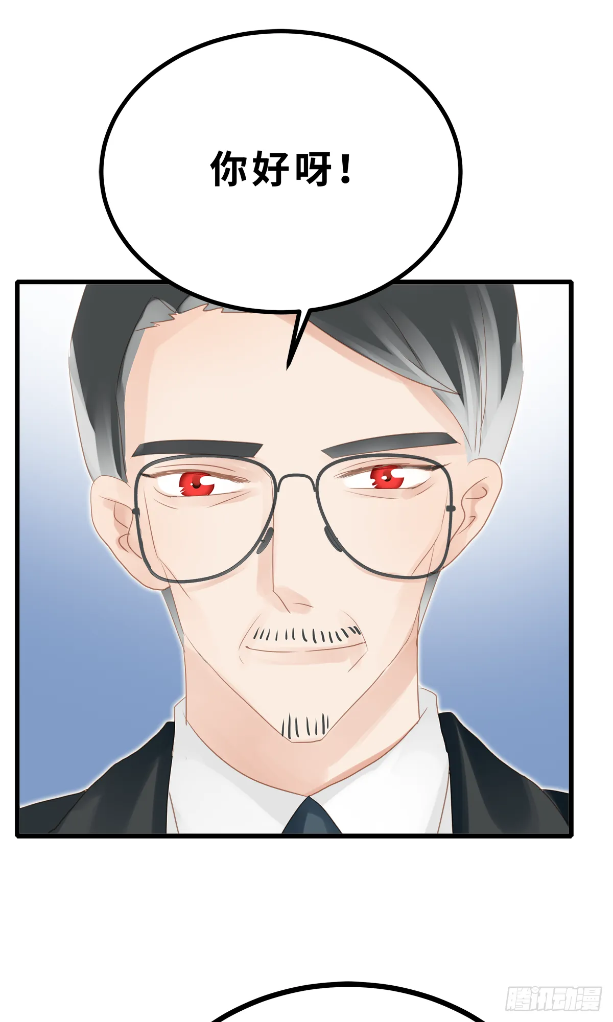 45 第13页