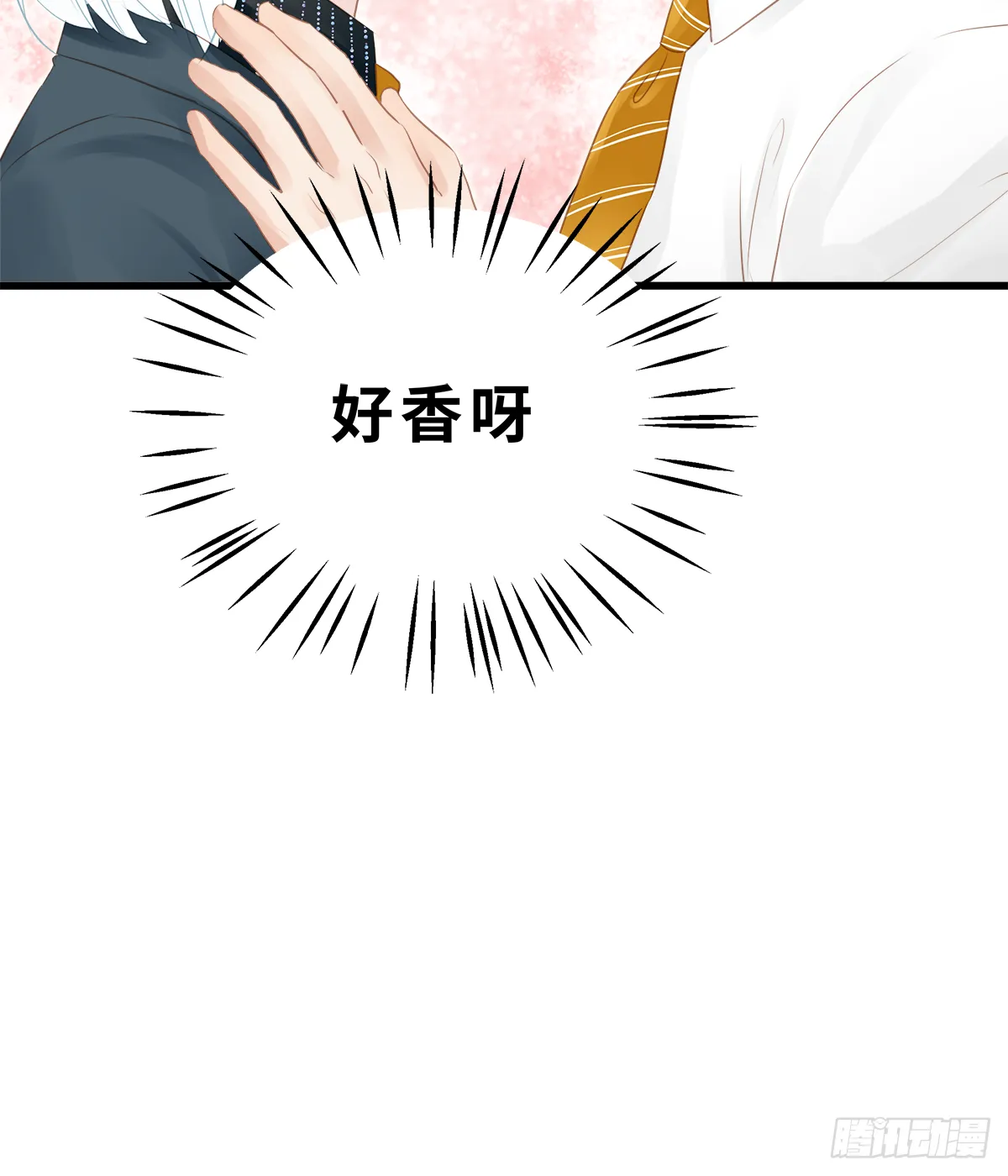 44 第3页