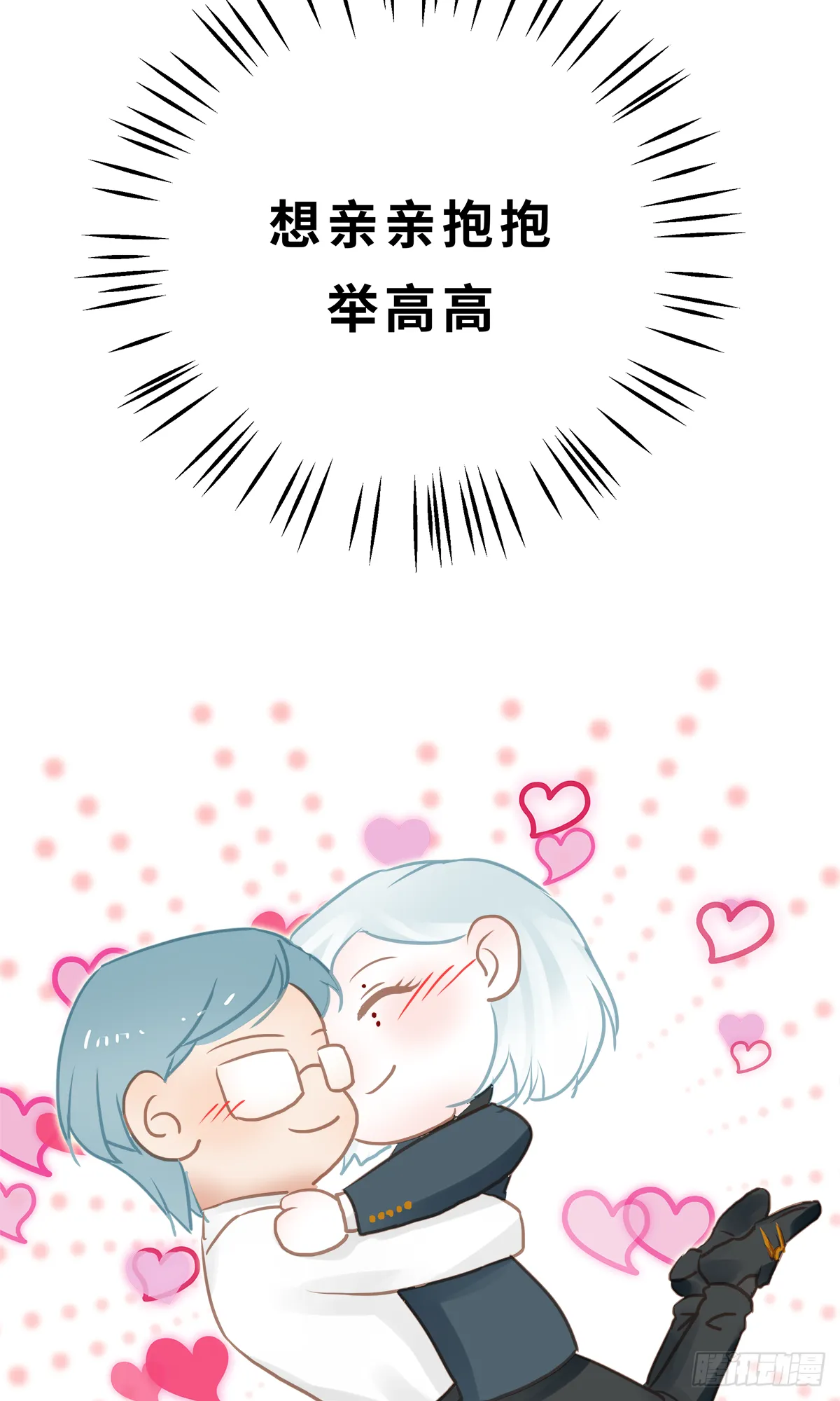 44 第11页