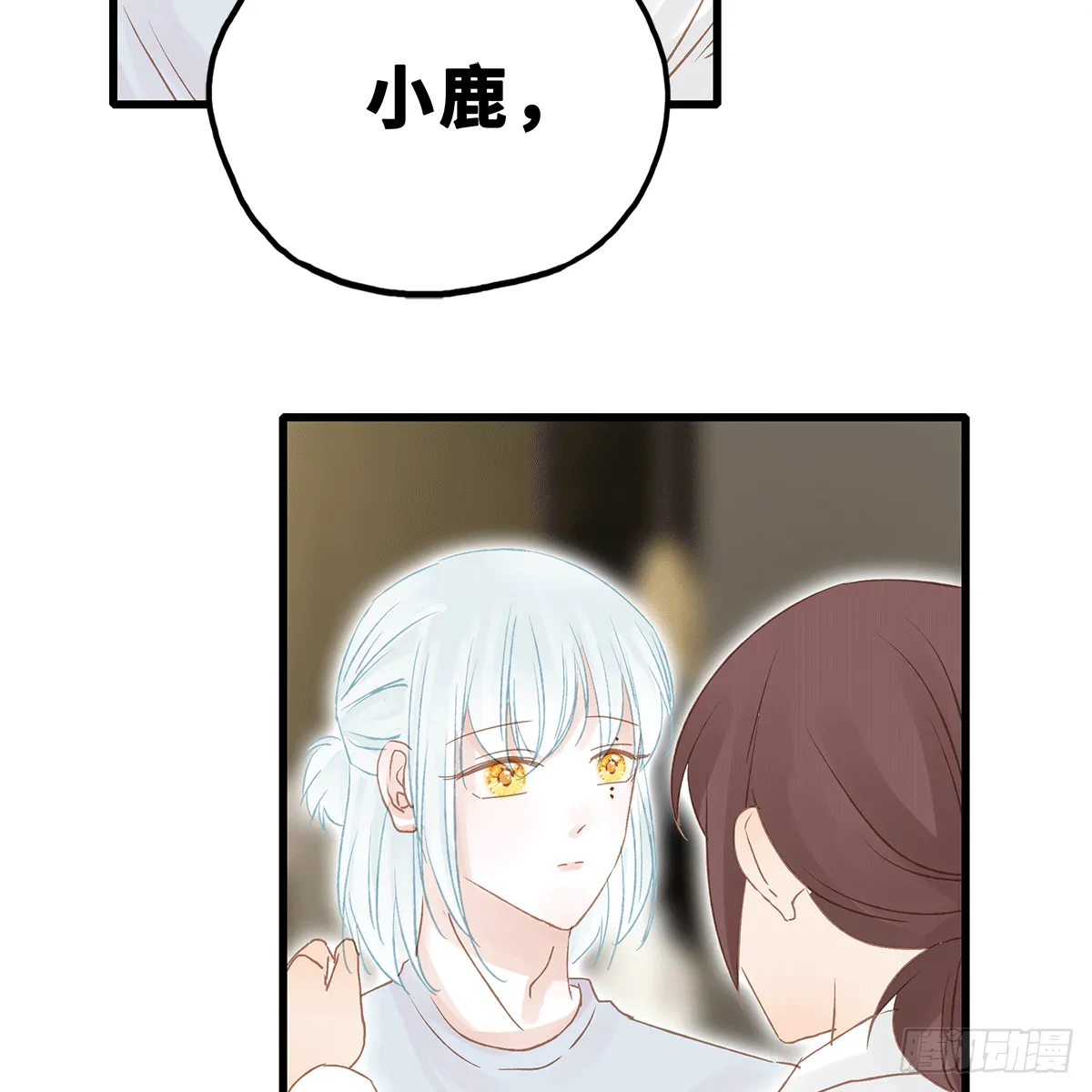 43 第10页
