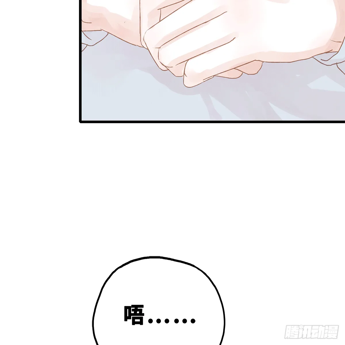 43 第16页