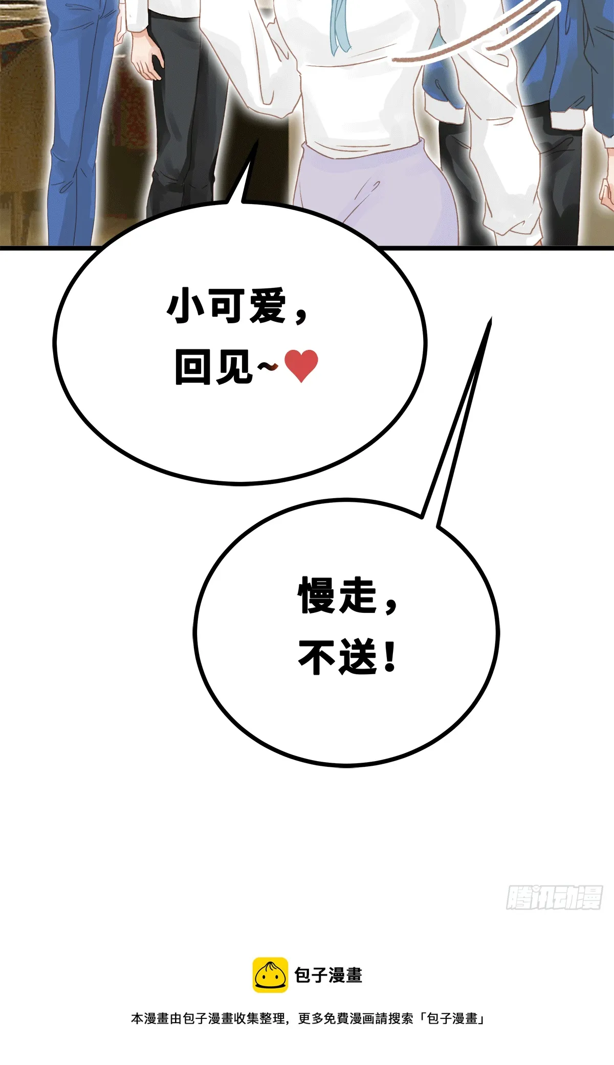 43 第23页
