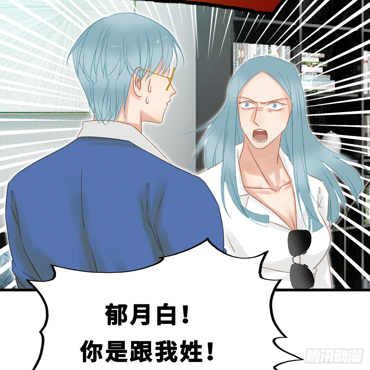 42 第2页