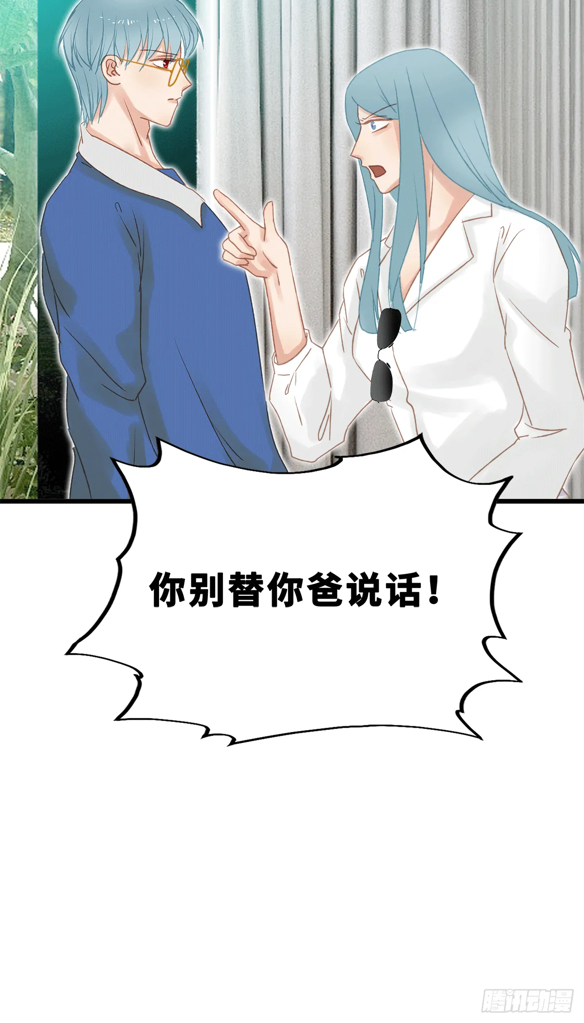 42 第4页