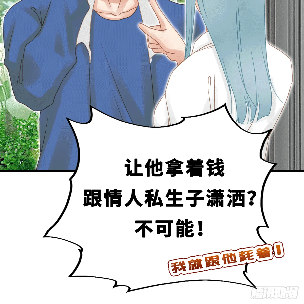 42 第6页