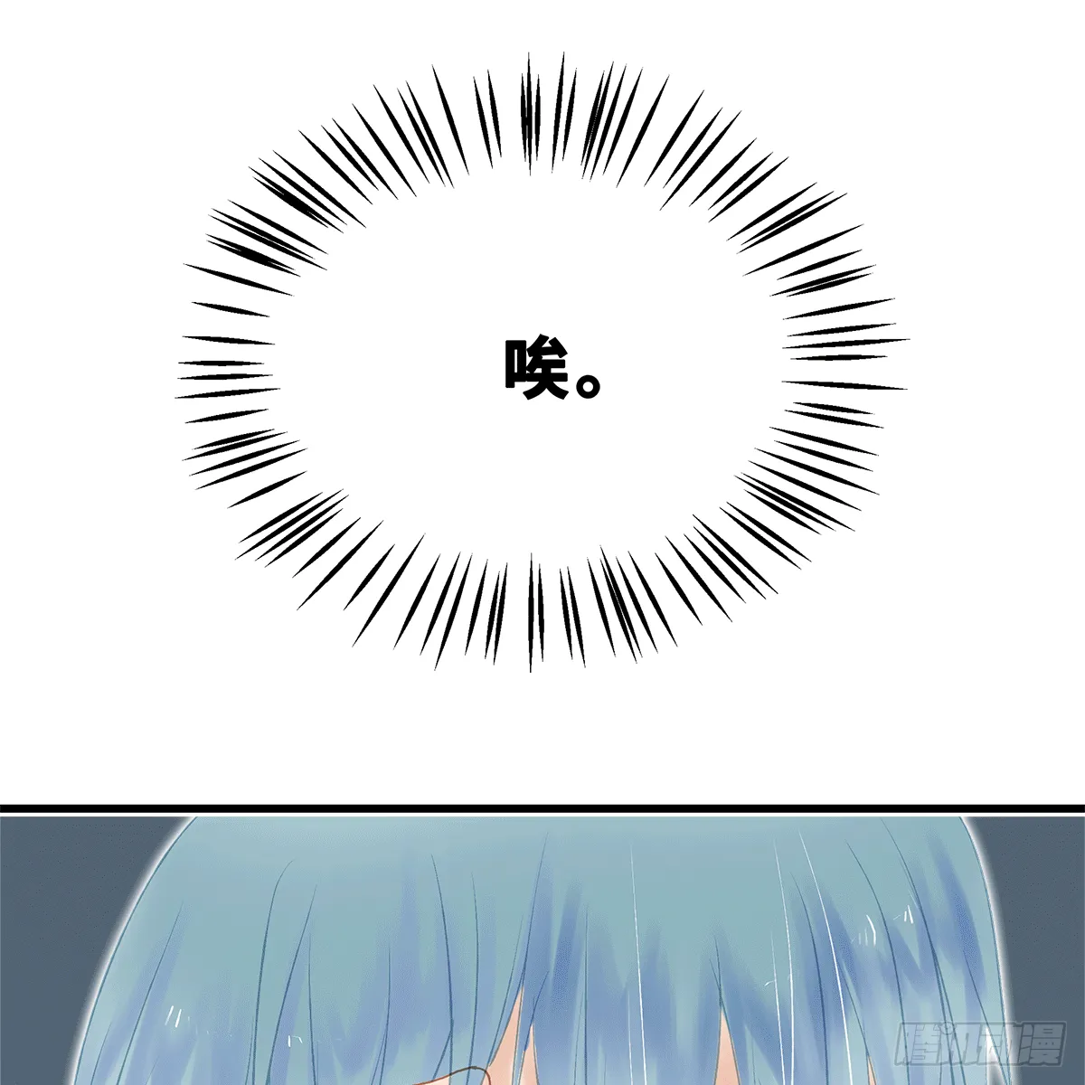 42 第12页