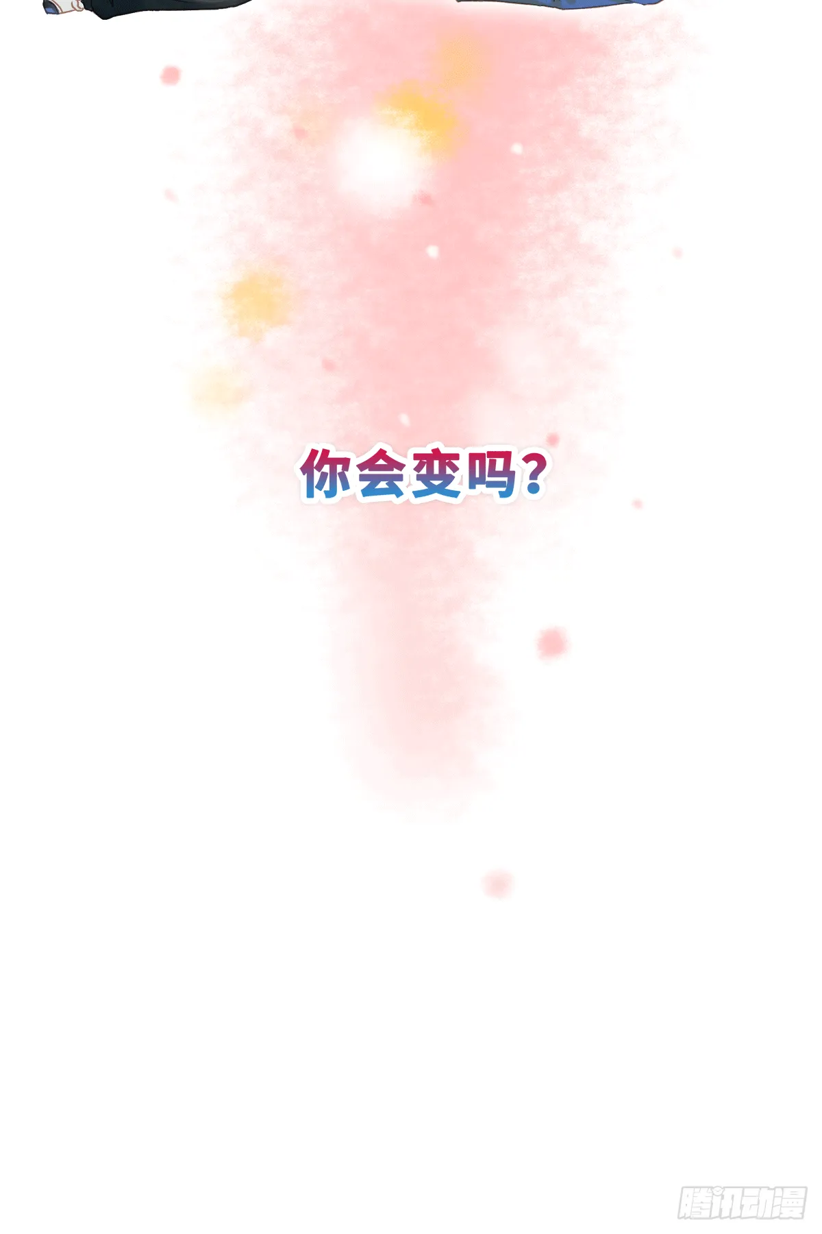 42 第21页