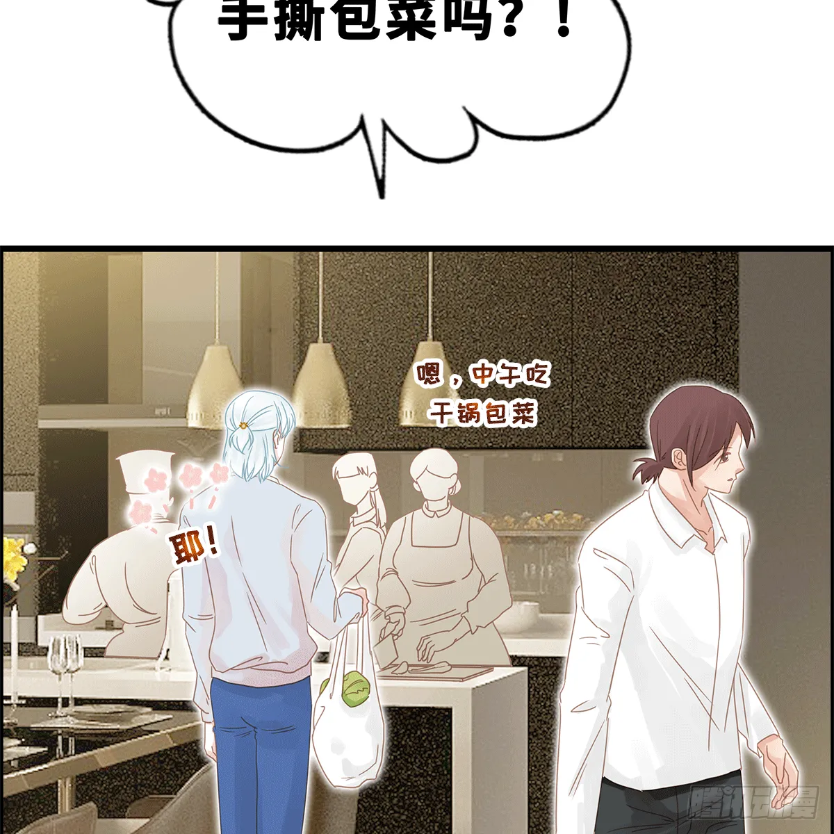 42 第23页