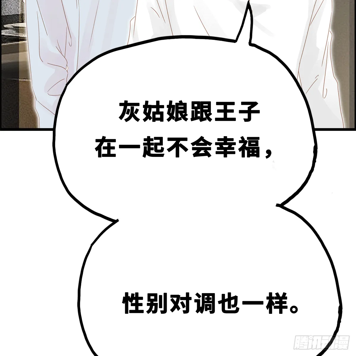 42 第28页