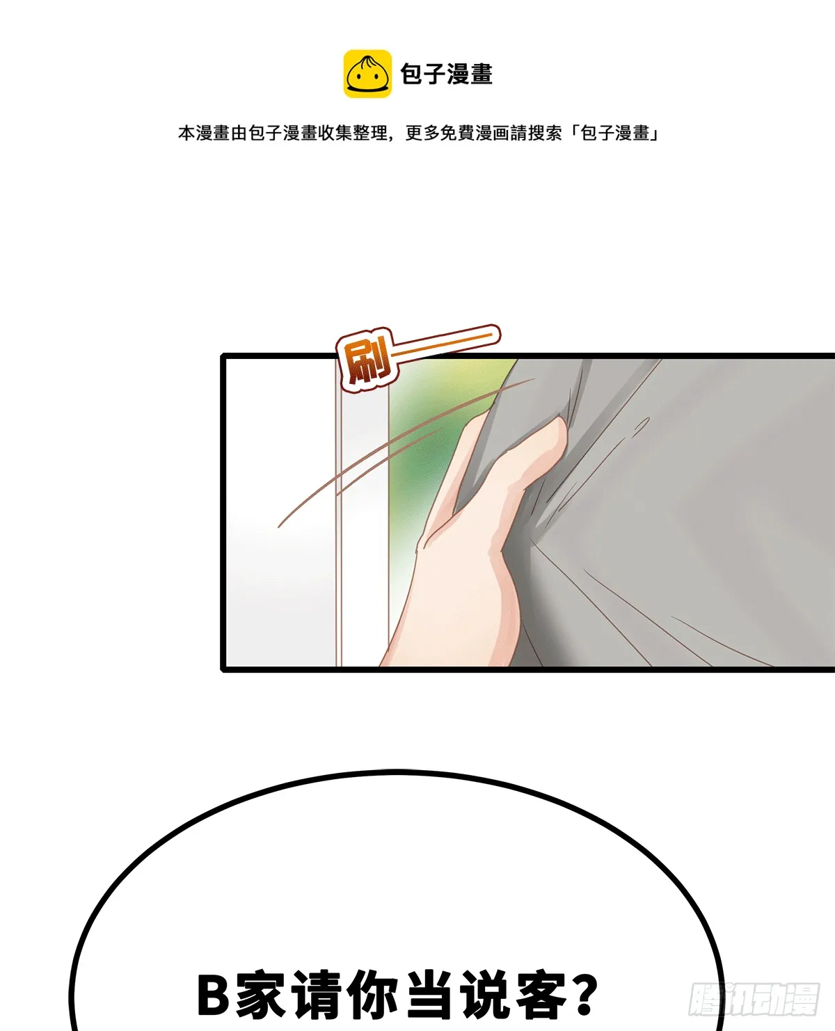41 第1页
