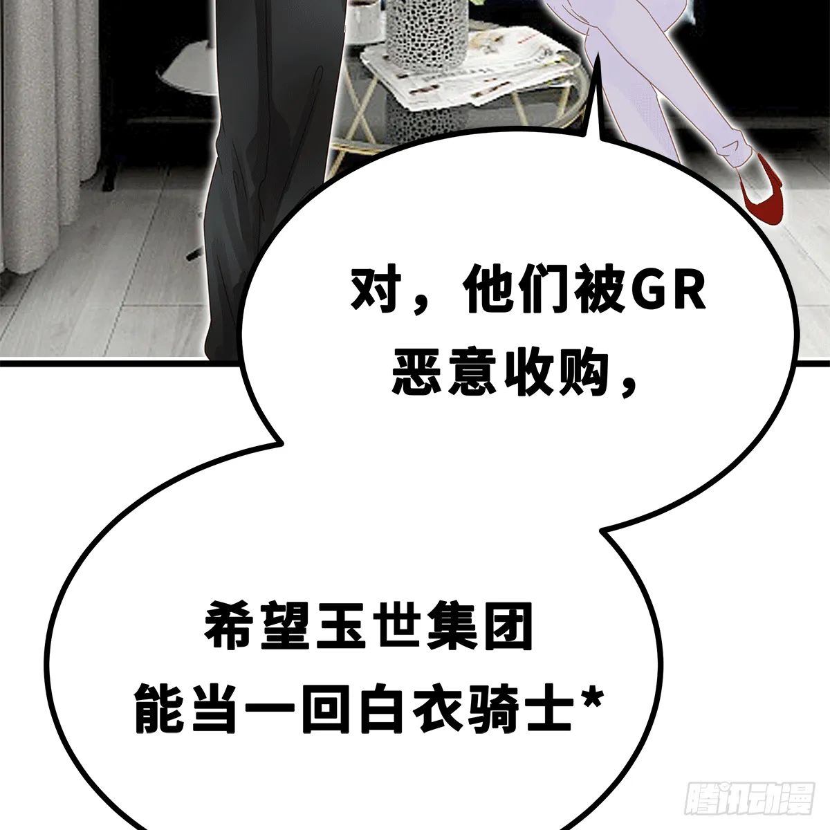 41 第3页