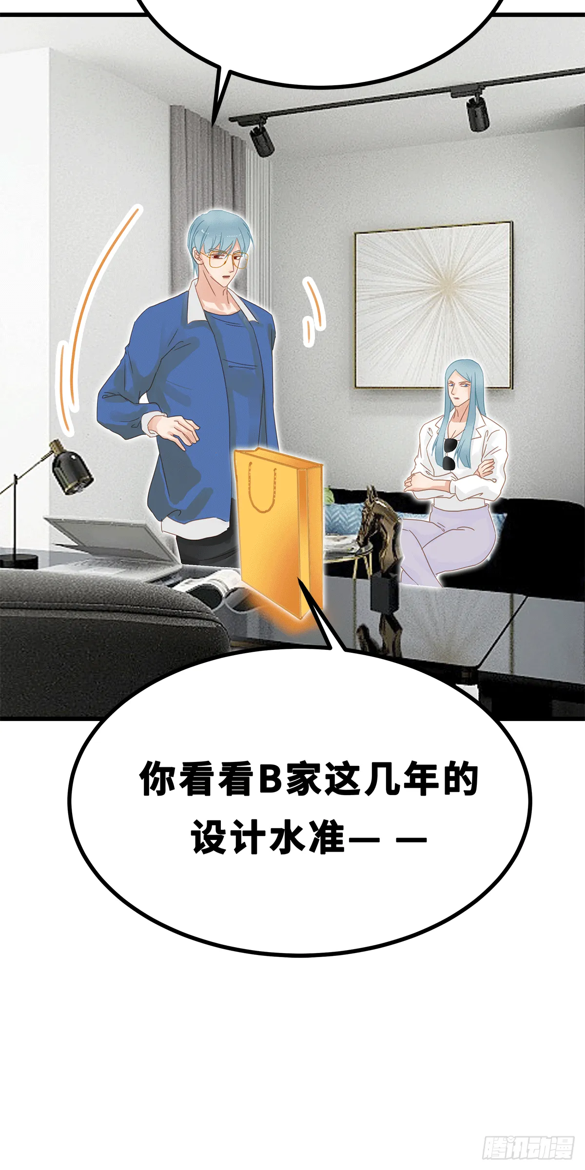 41 第5页